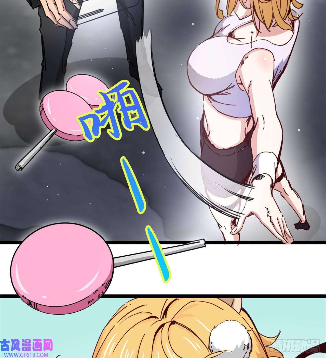 废土时代：我带全家去修仙人间有人，生生不息