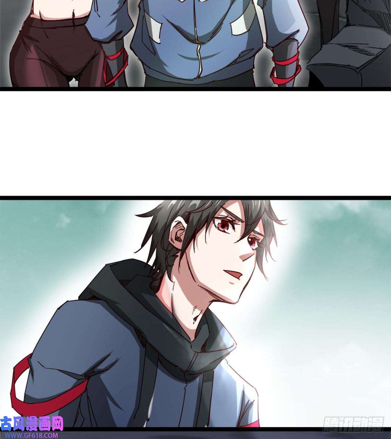 废土时代：我带全家去修仙人间有人，生生不息