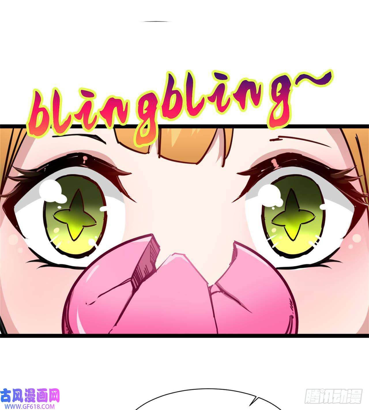 废土时代：我带全家去修仙人间有人，生生不息