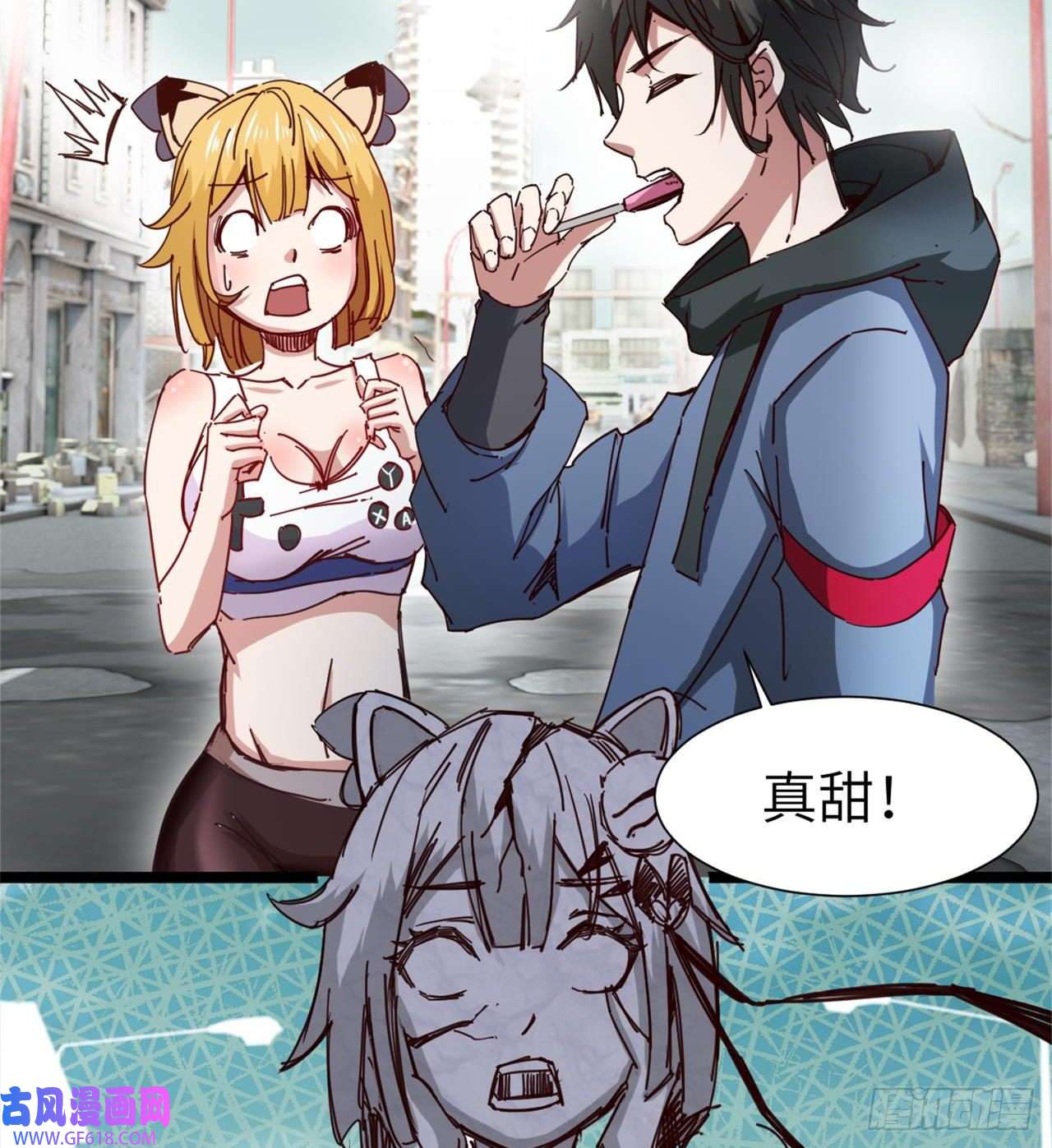 废土时代：我带全家去修仙人间有人，生生不息