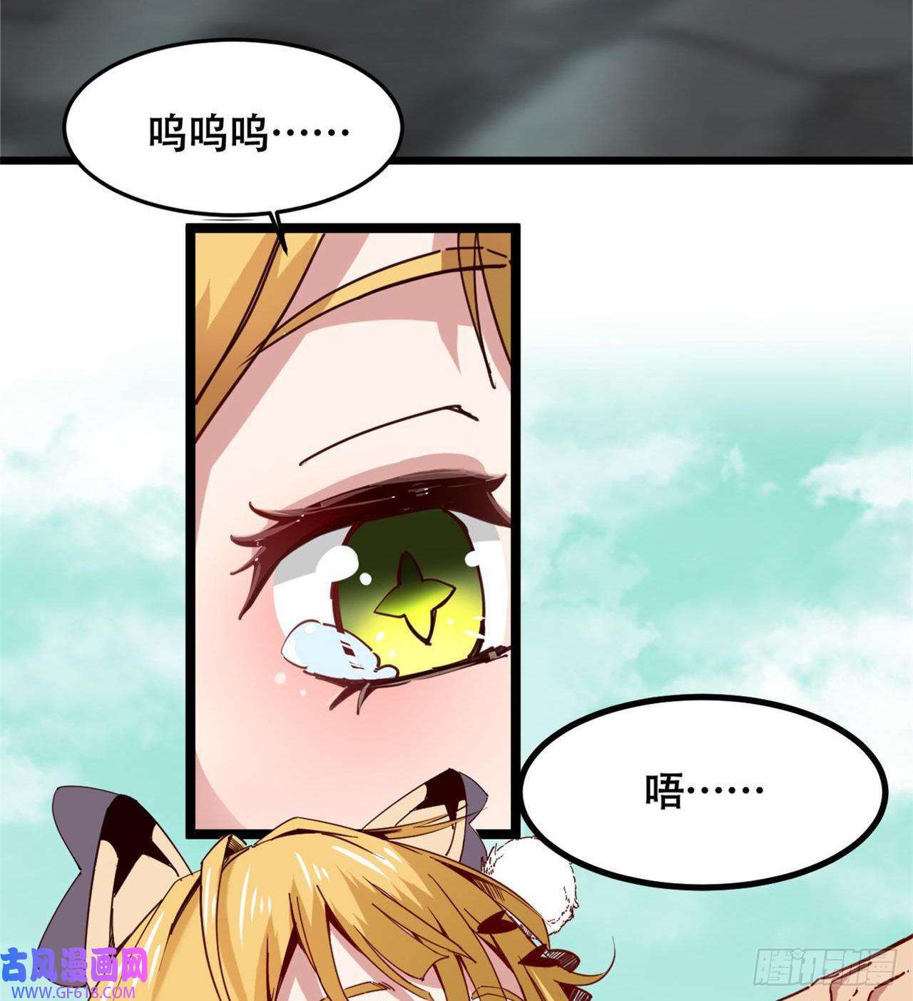 废土时代：我带全家去修仙人间有人，生生不息