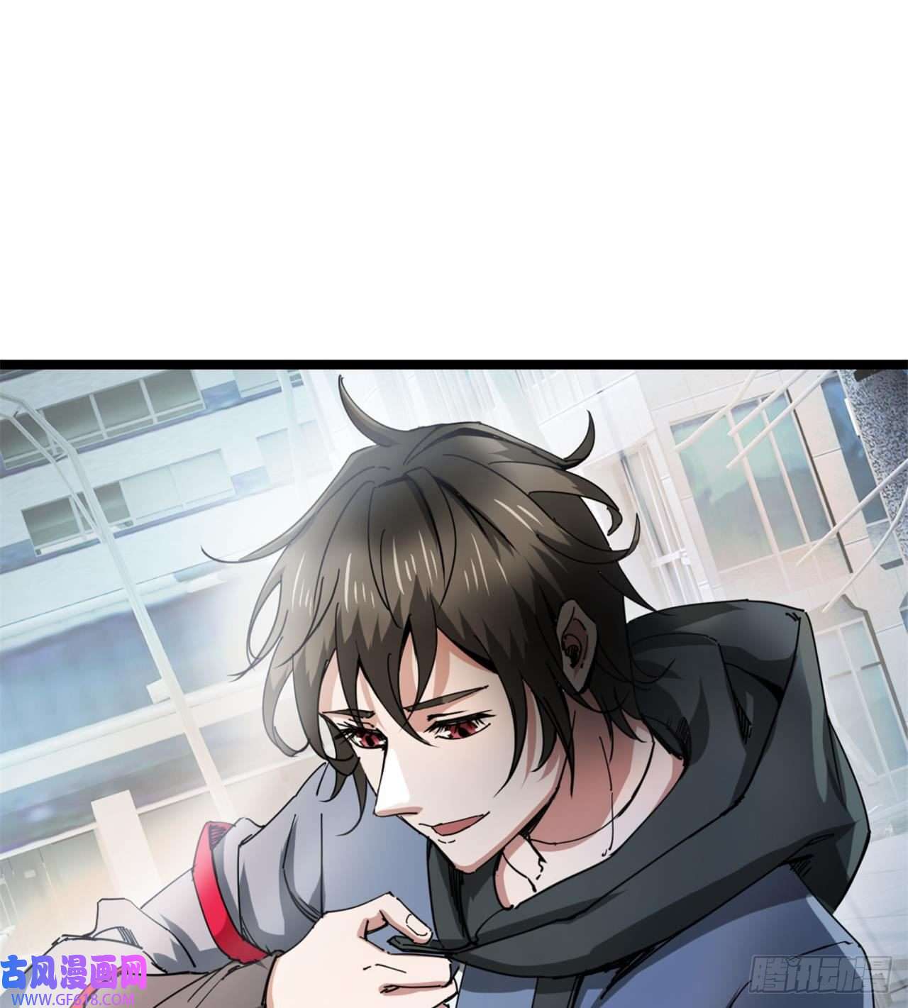 废土时代：我带全家去修仙人间有人，生生不息