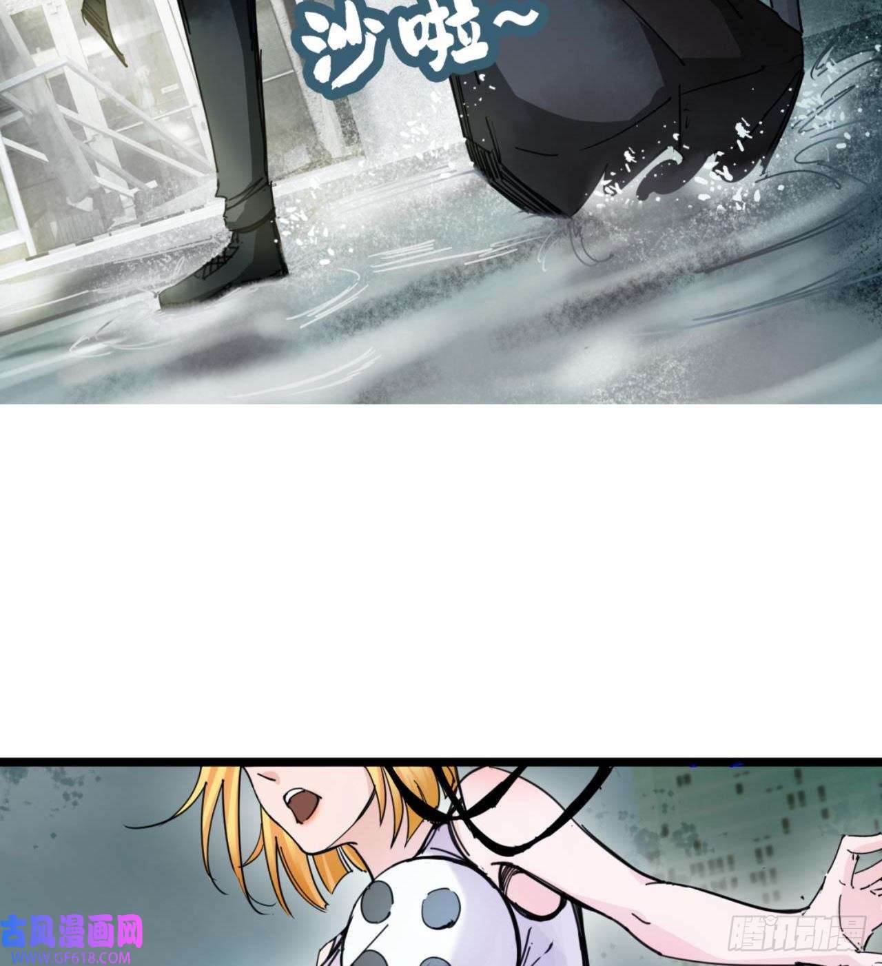 废土时代：我带全家去修仙人间有人，生生不息