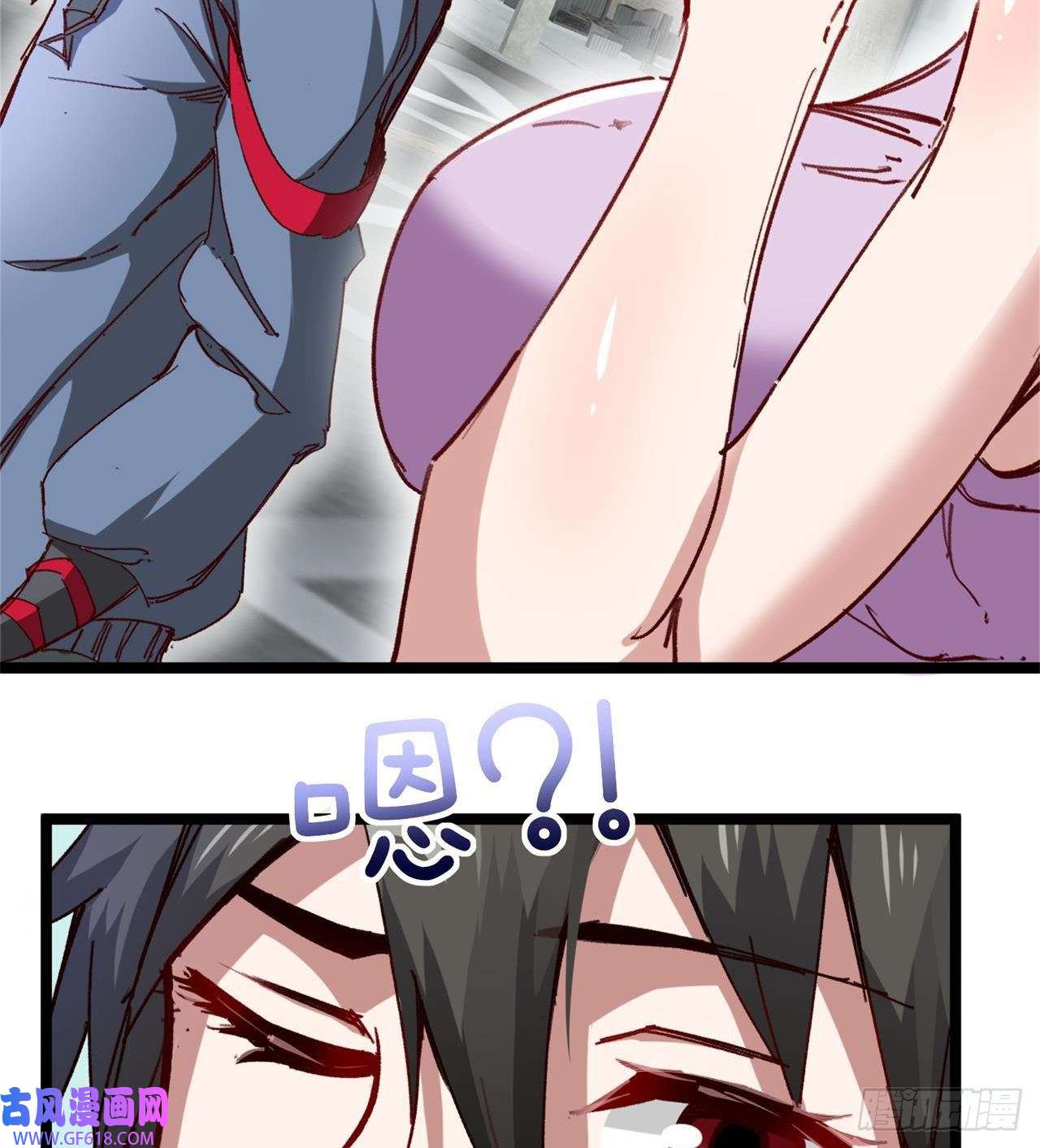 废土时代：我带全家去修仙原来你会飞