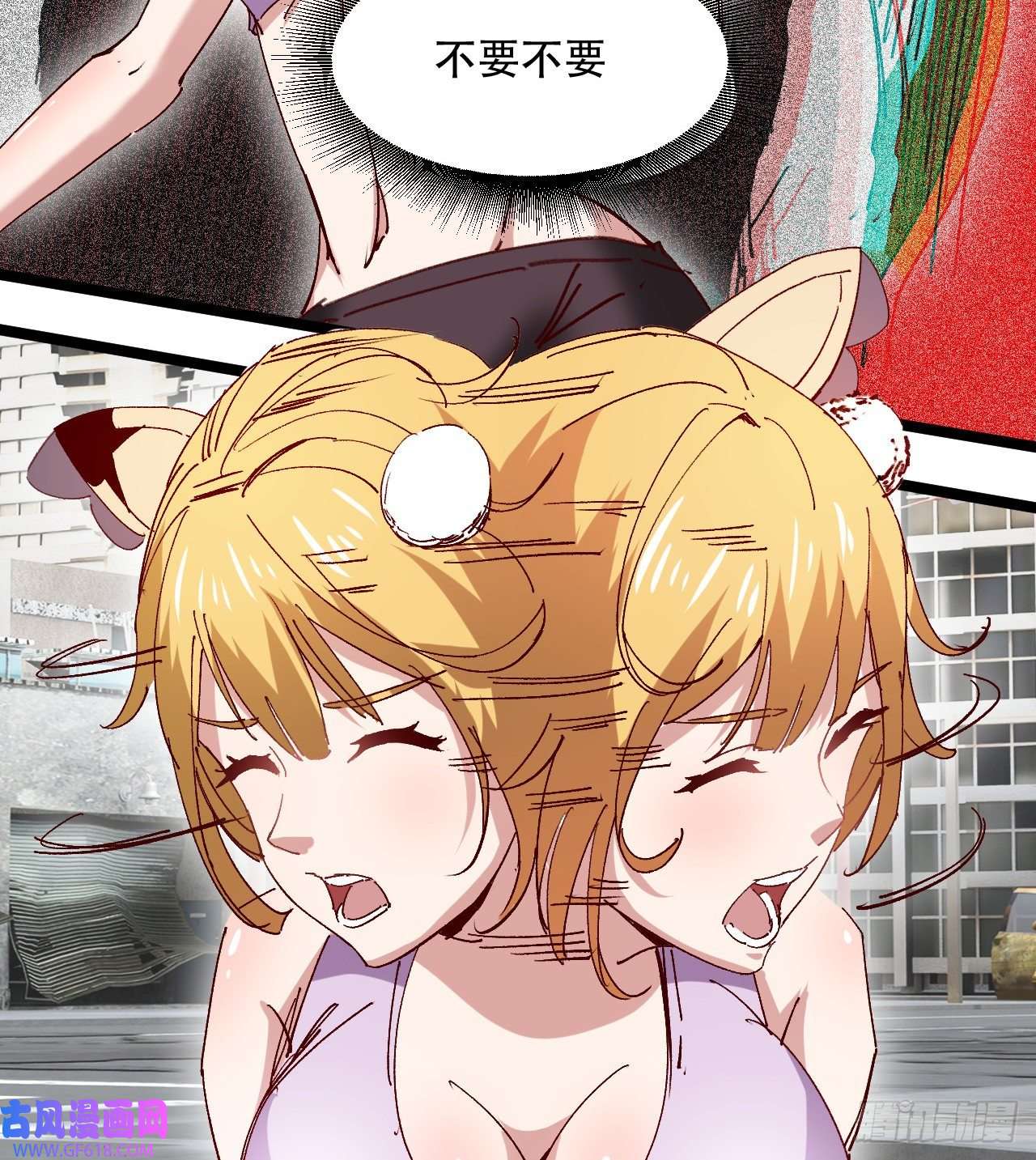 废土时代：我带全家去修仙原来你会飞