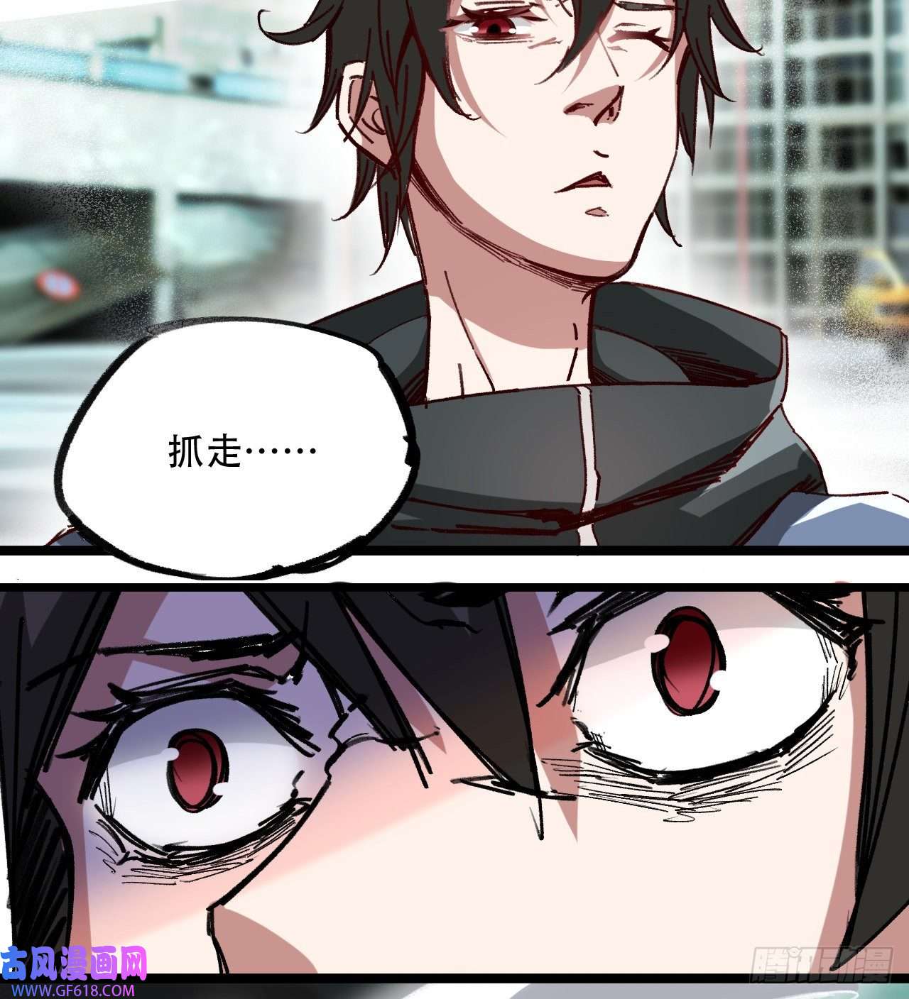 废土时代：我带全家去修仙原来你会飞