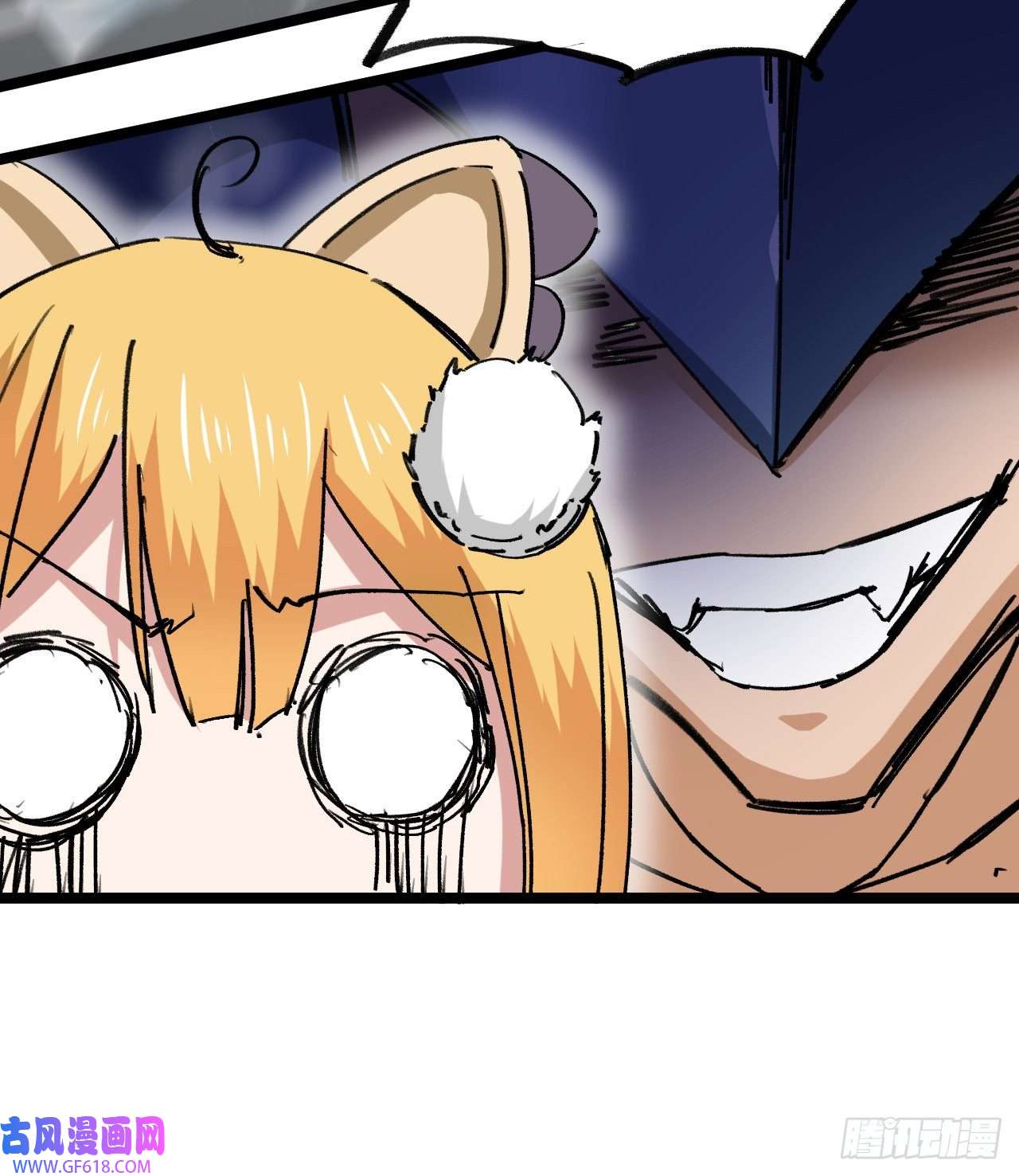 废土时代：我带全家去修仙原来你会飞