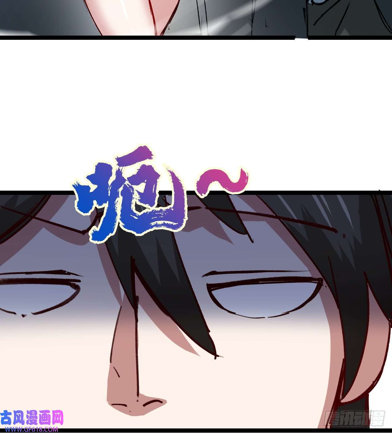 废土时代：我带全家去修仙原来你会飞