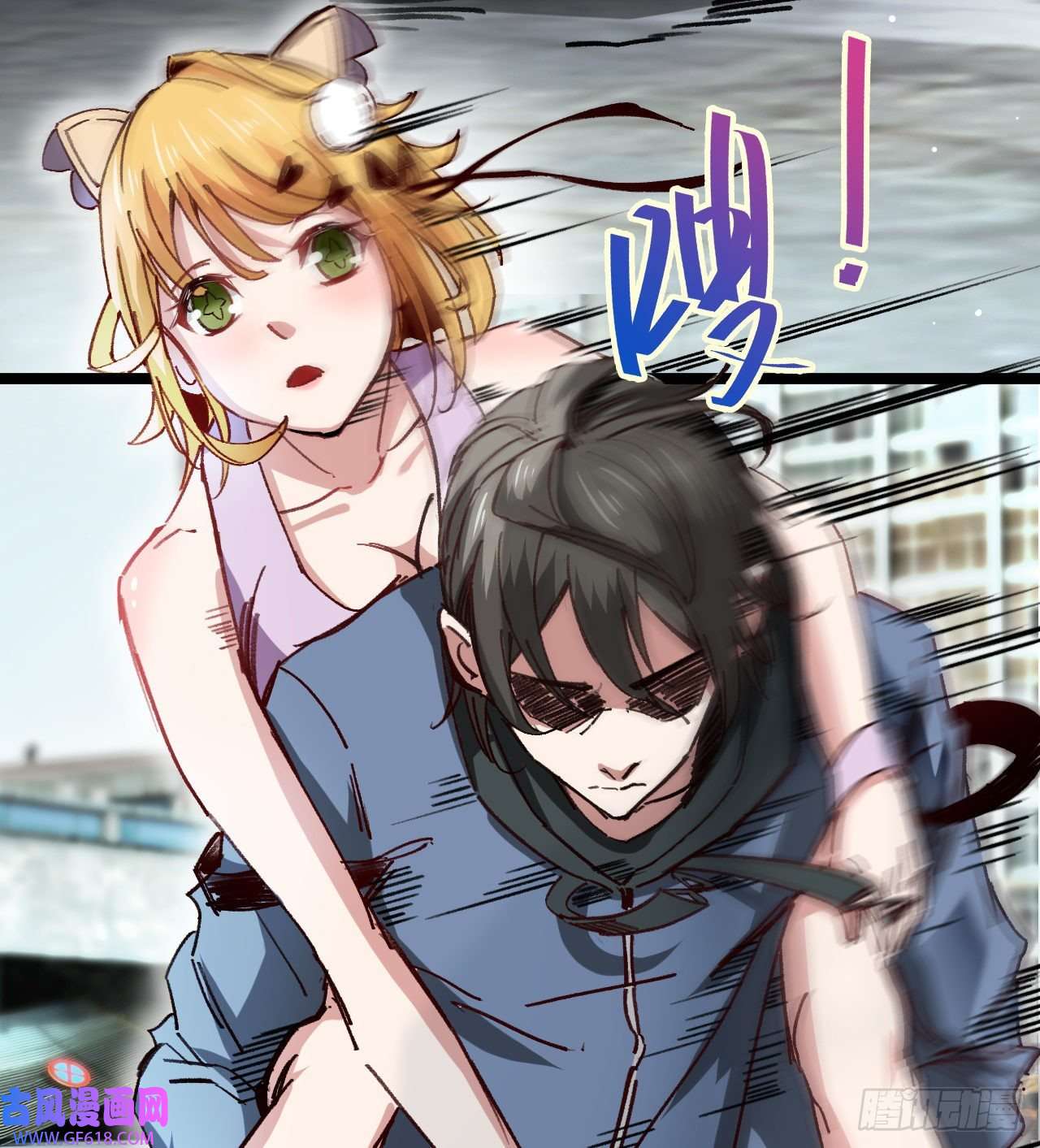 废土时代：我带全家去修仙原来你会飞