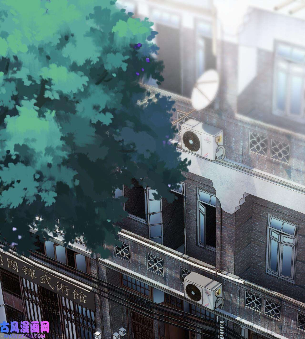 废土时代：我带全家去修仙原来你会飞