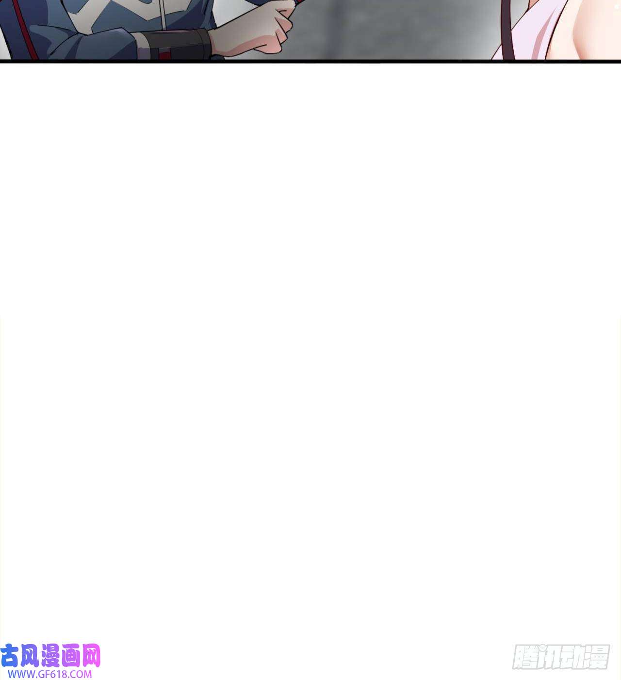 废土时代：我带全家去修仙原来你会飞