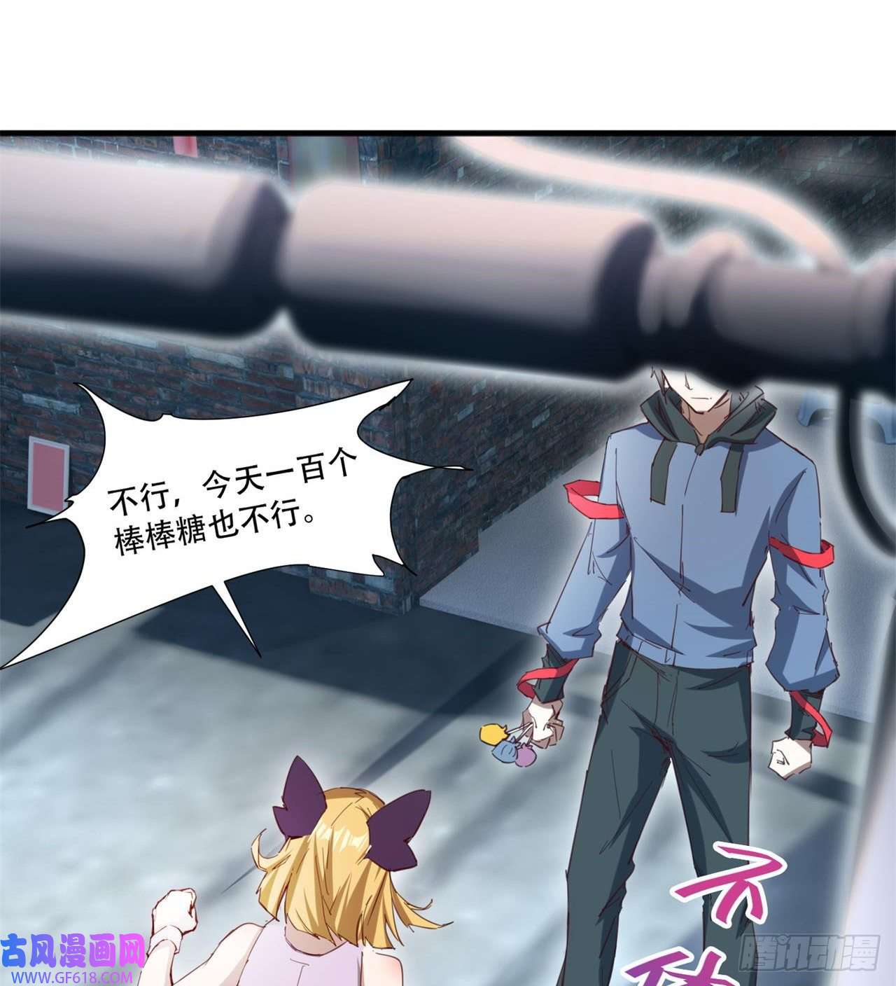 废土时代：我带全家去修仙原来你会飞