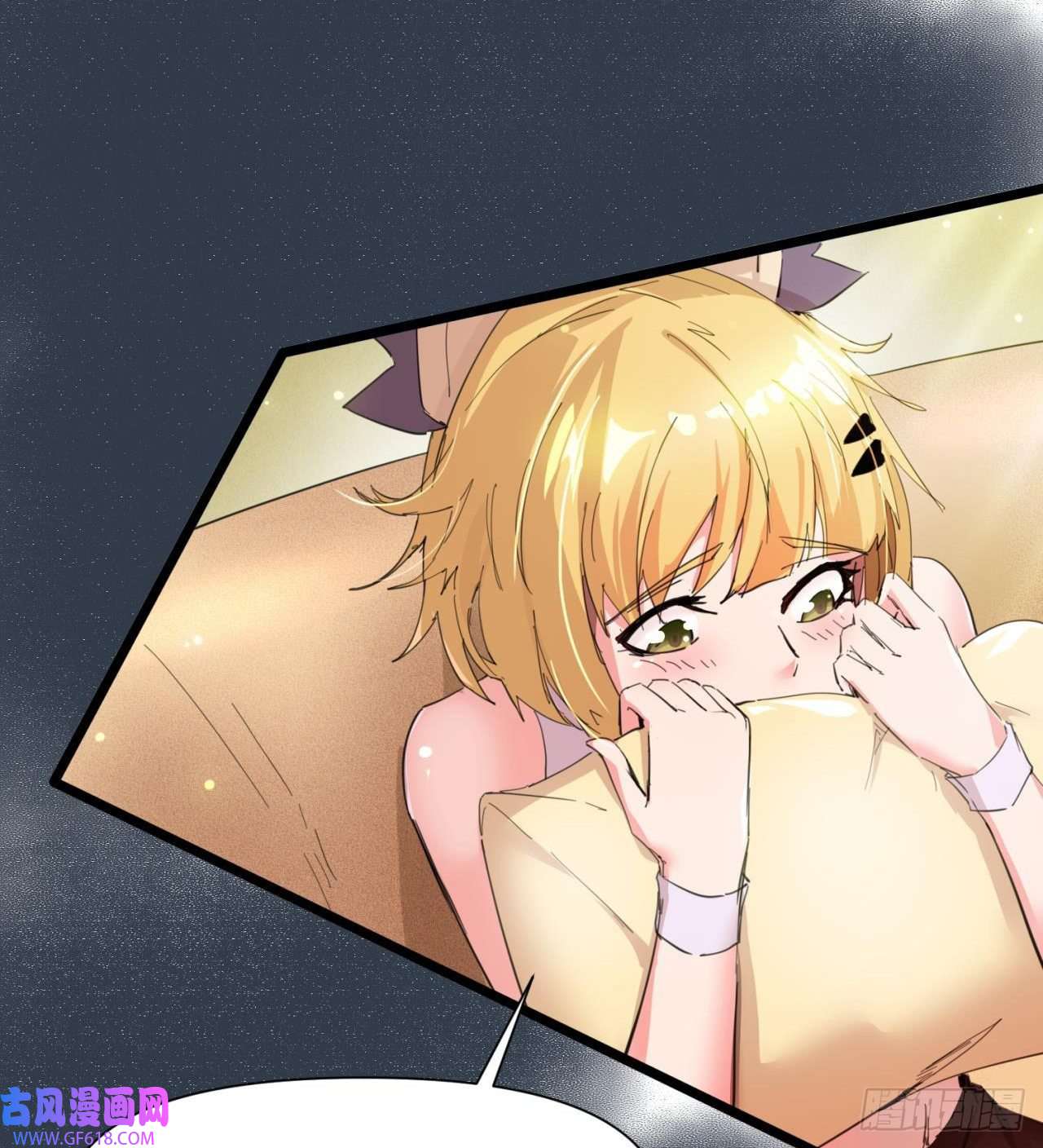 废土时代：我带全家去修仙原来你会飞