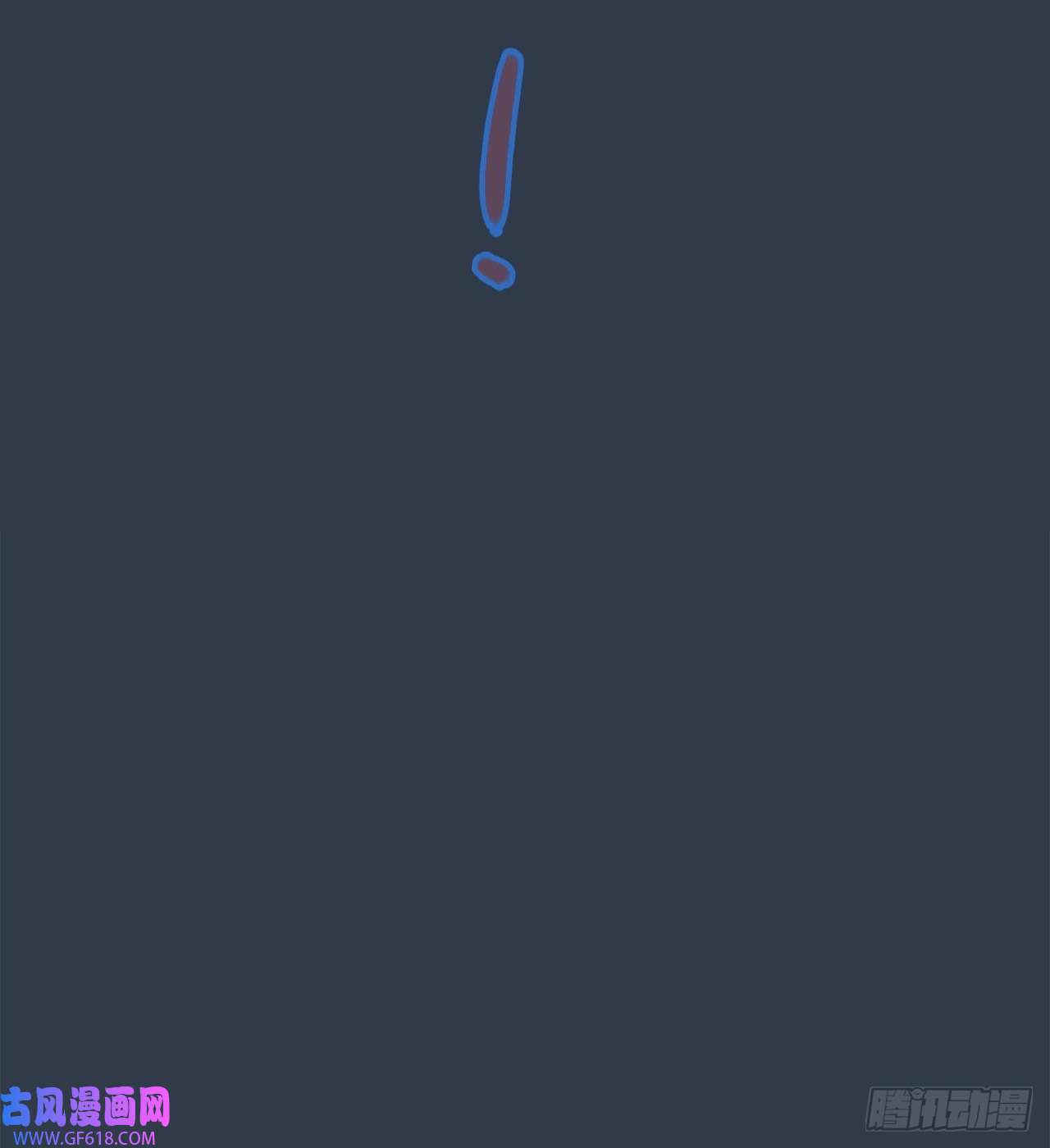 废土时代：我带全家去修仙原来你会飞