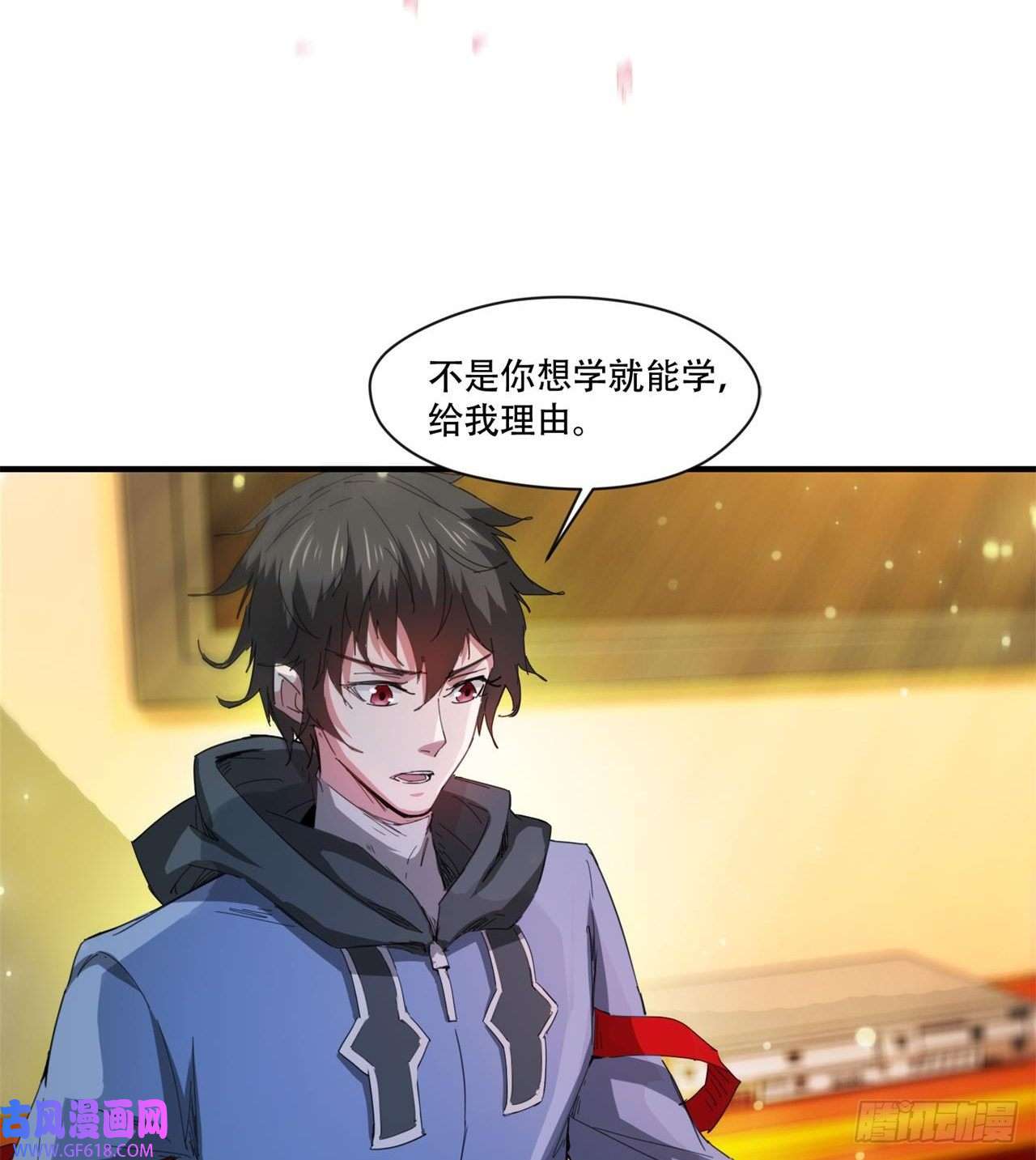 废土时代：我带全家去修仙惟一的修仙大佬