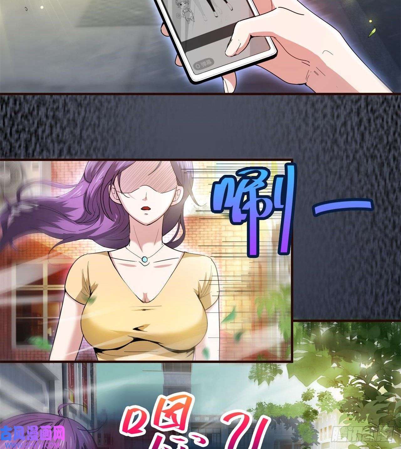 废土时代：我带全家去修仙惟一的修仙大佬