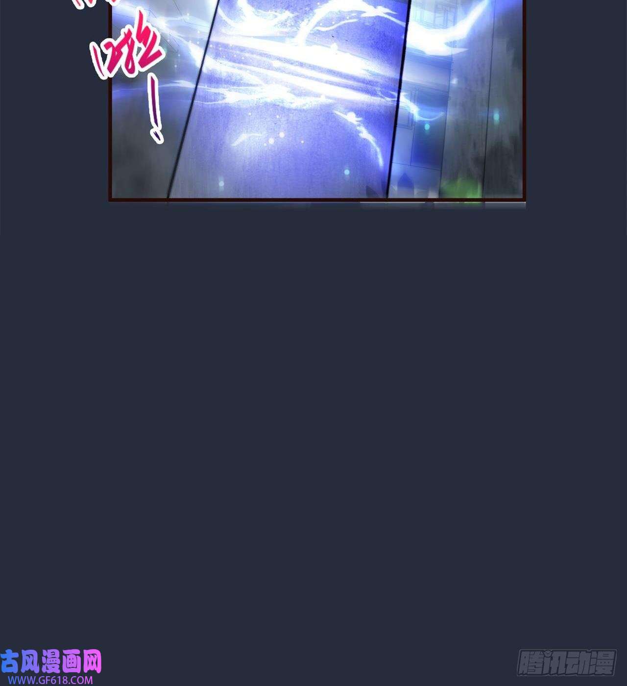 废土时代：我带全家去修仙惟一的修仙大佬