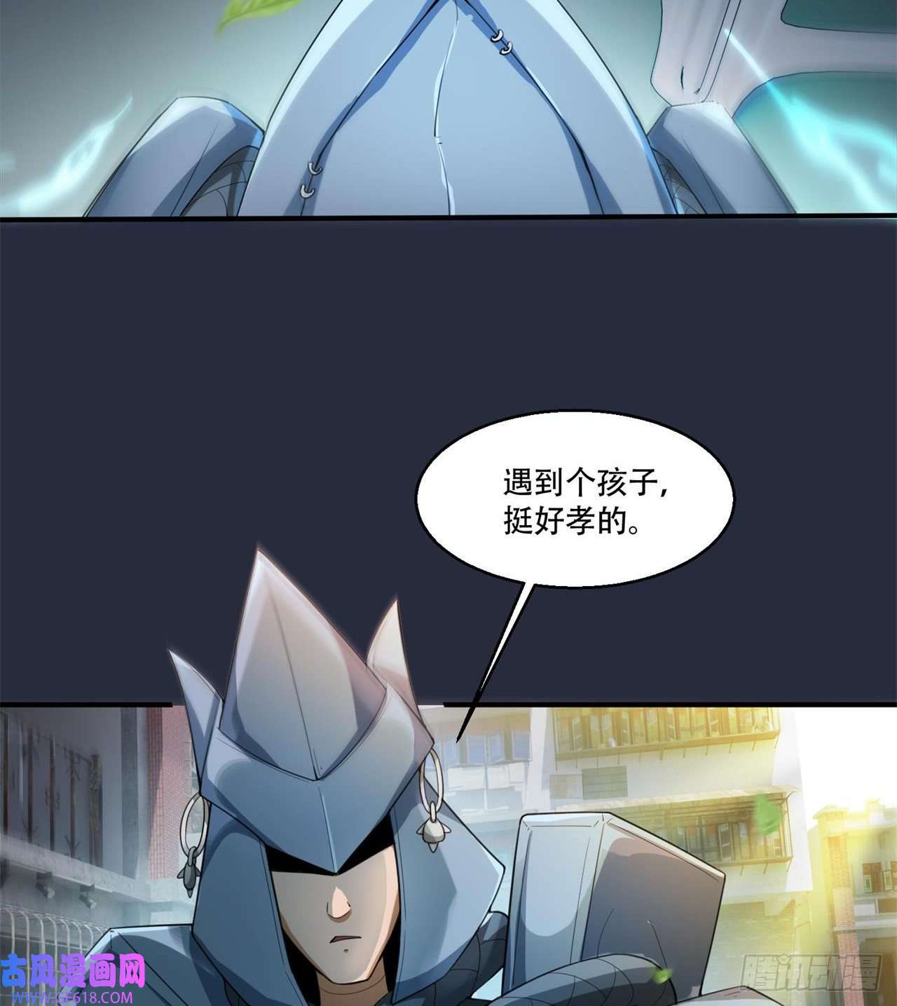 废土时代：我带全家去修仙惟一的修仙大佬