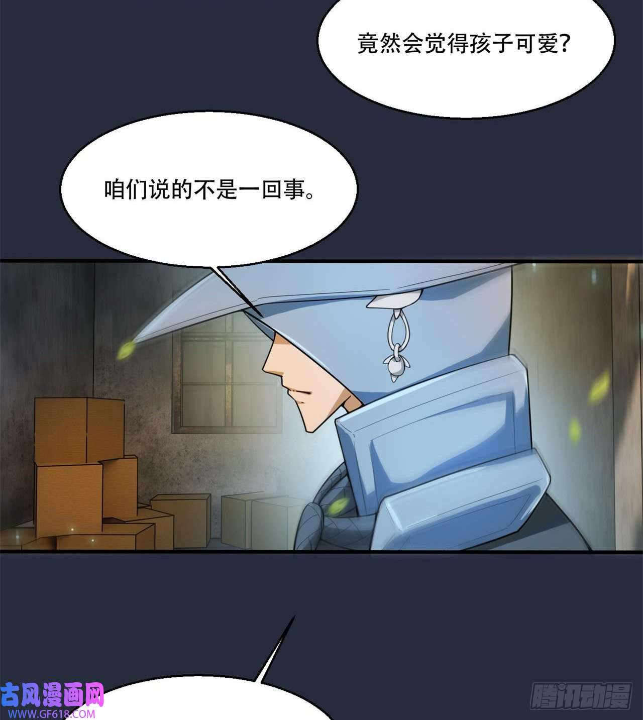 废土时代：我带全家去修仙惟一的修仙大佬