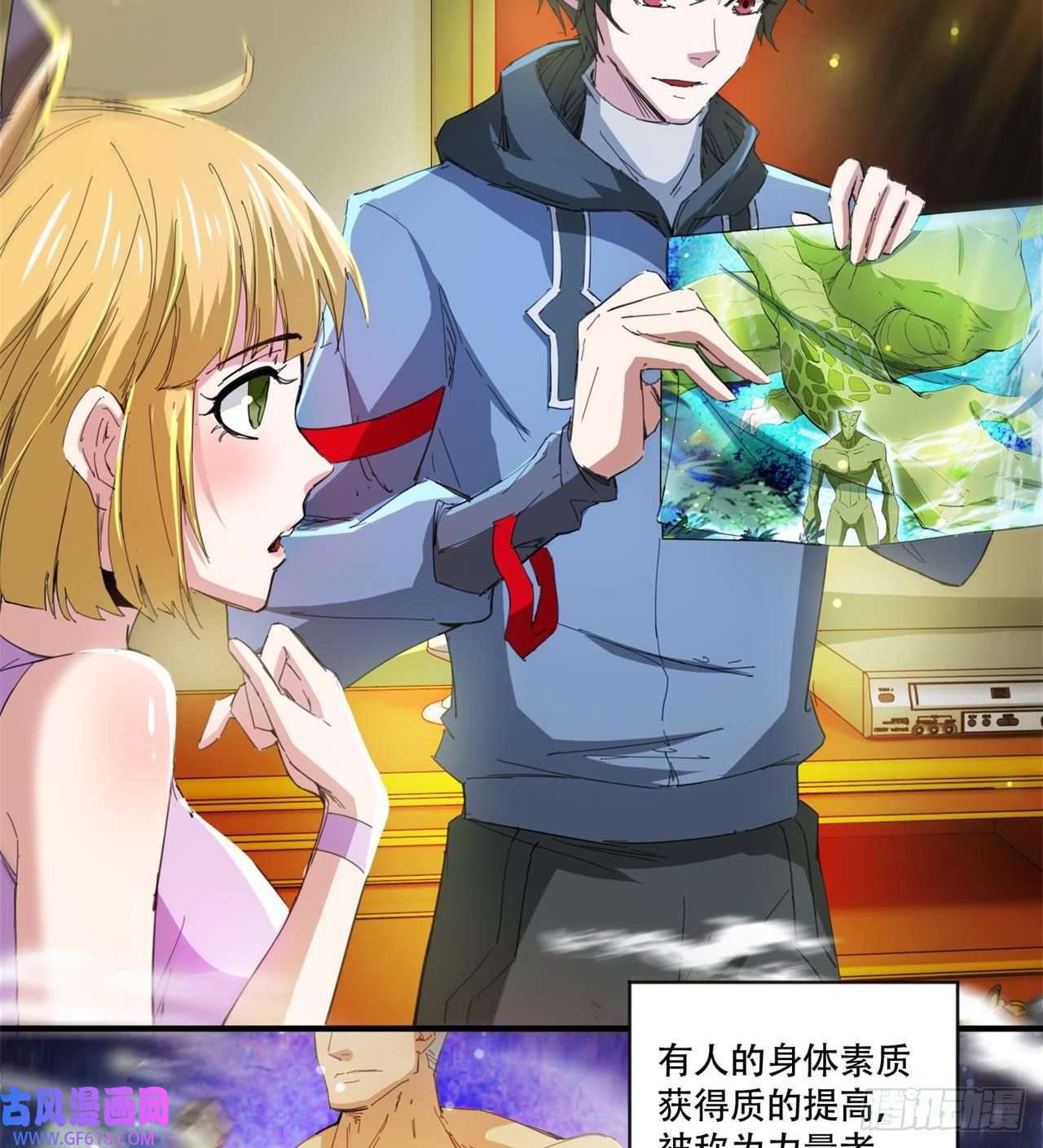 废土时代：我带全家去修仙惟一的修仙大佬