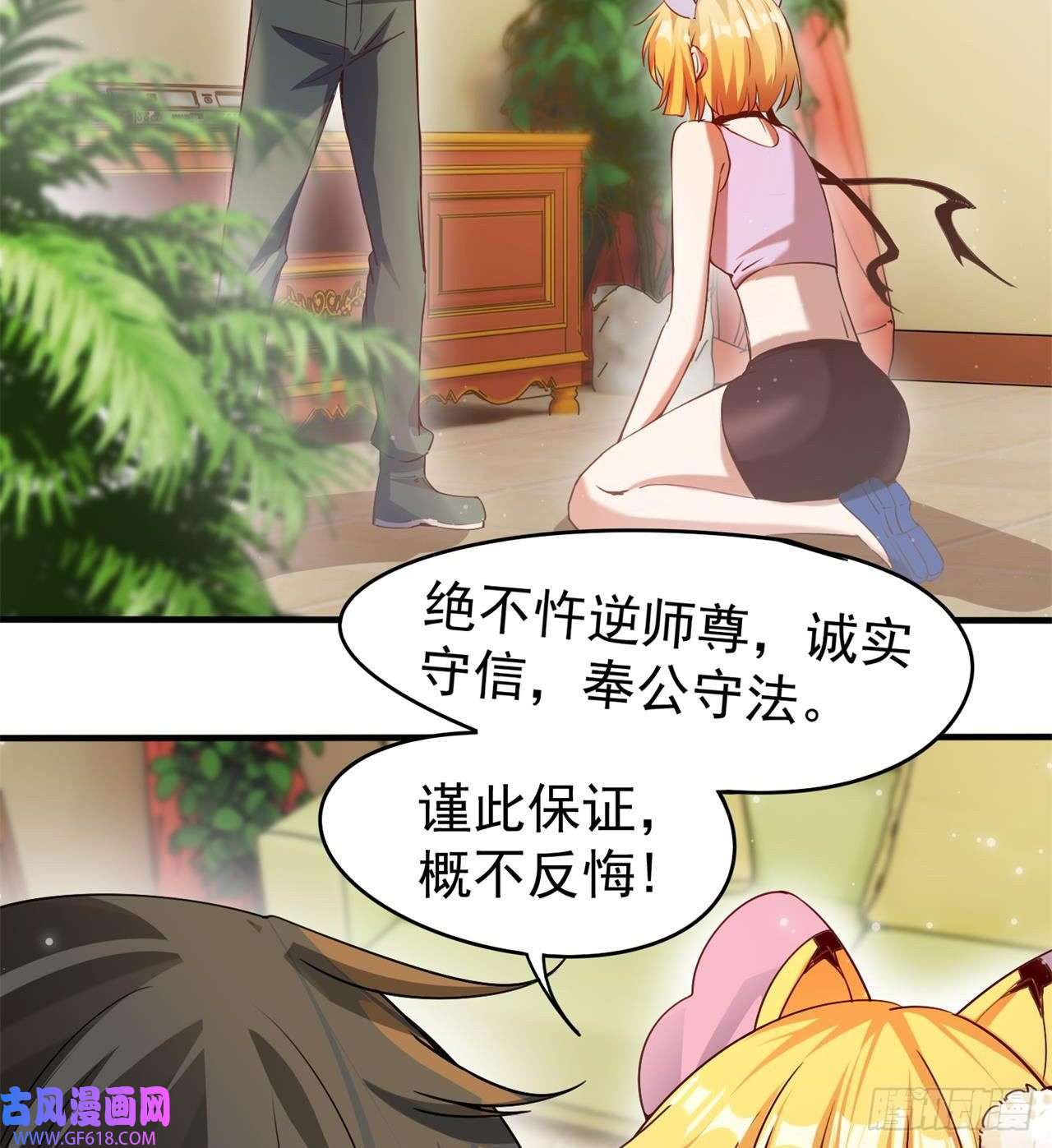 废土时代：我带全家去修仙惟一的修仙大佬