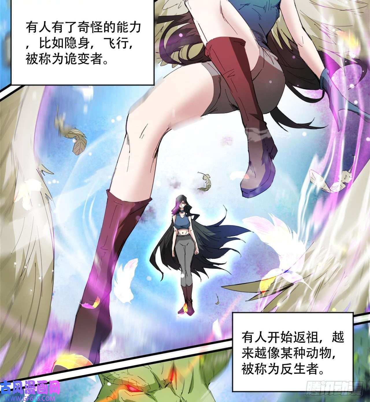 废土时代：我带全家去修仙惟一的修仙大佬