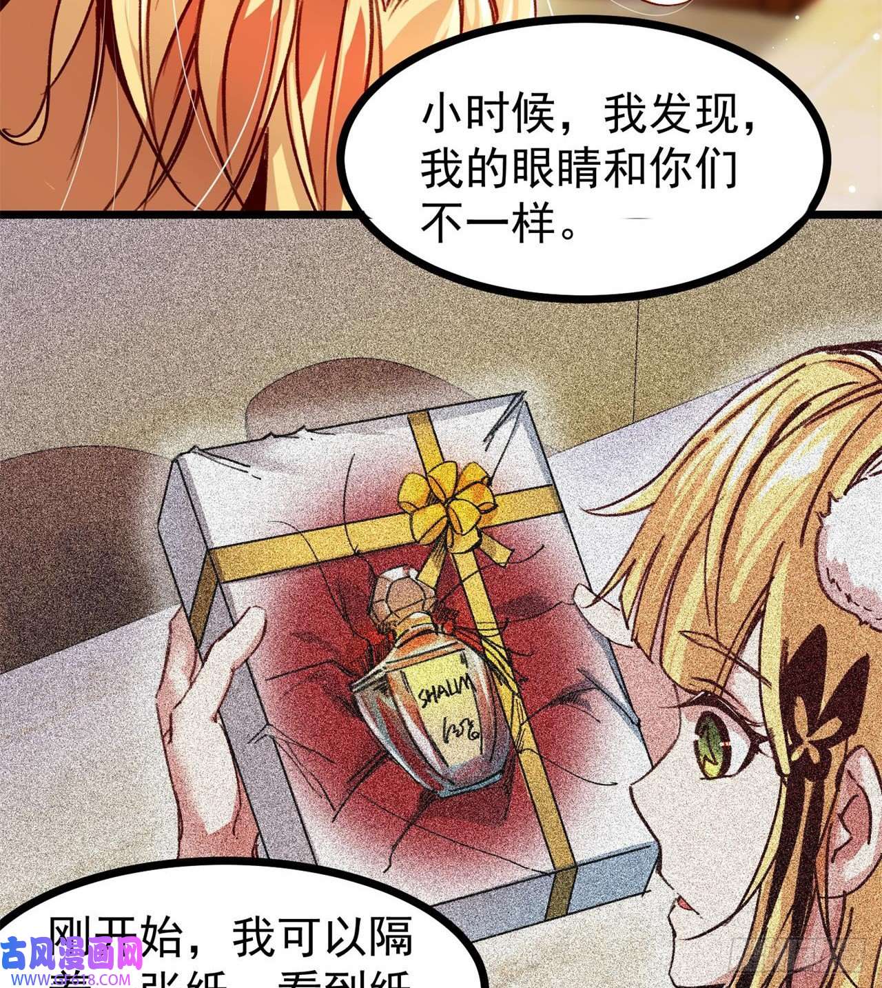 废土时代：我带全家去修仙惟一的修仙大佬