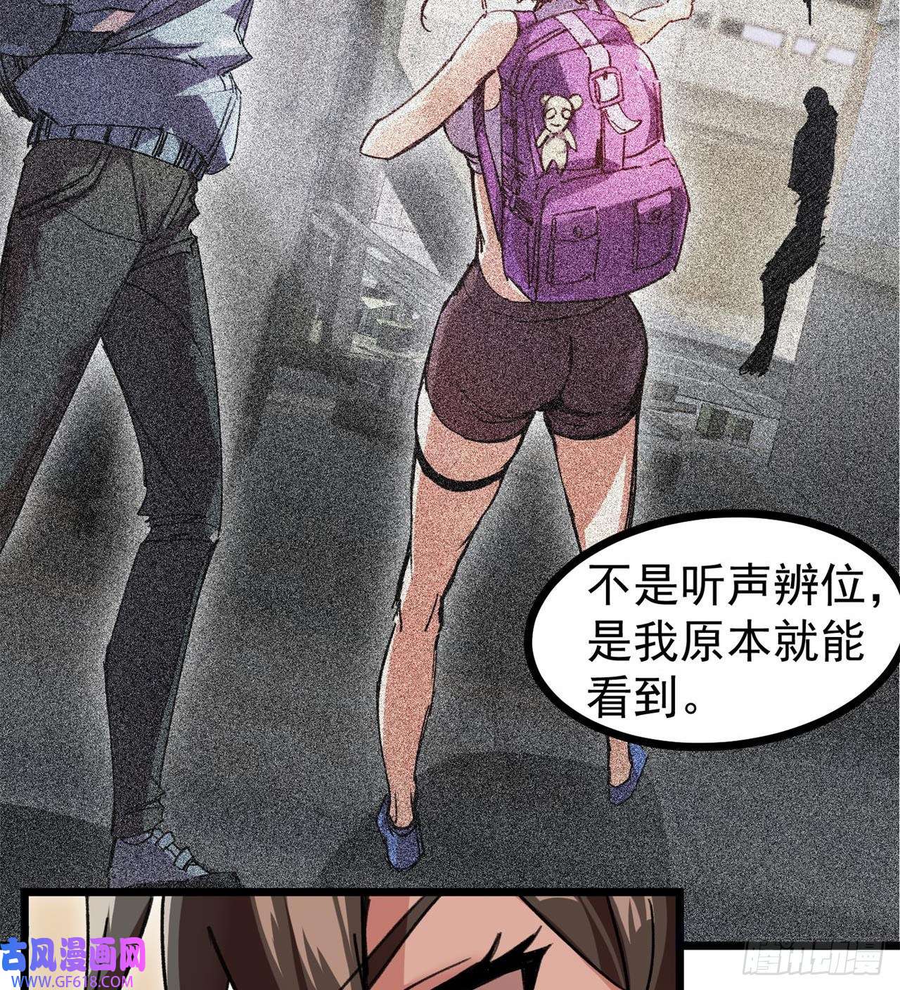废土时代：我带全家去修仙惟一的修仙大佬