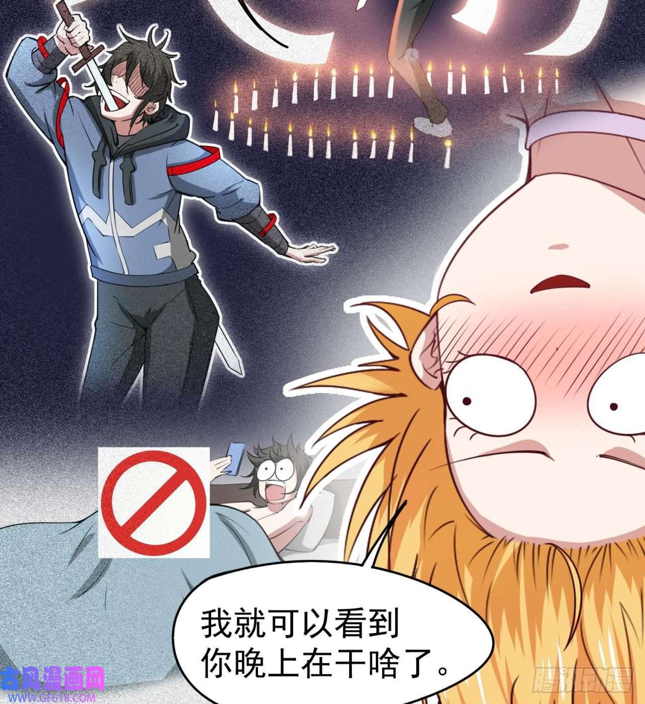废土时代：我带全家去修仙惟一的修仙大佬