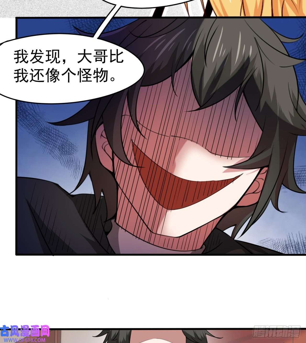 废土时代：我带全家去修仙惟一的修仙大佬