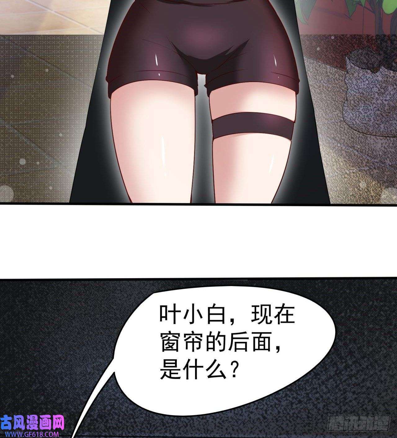 废土时代：我带全家去修仙惟一的修仙大佬