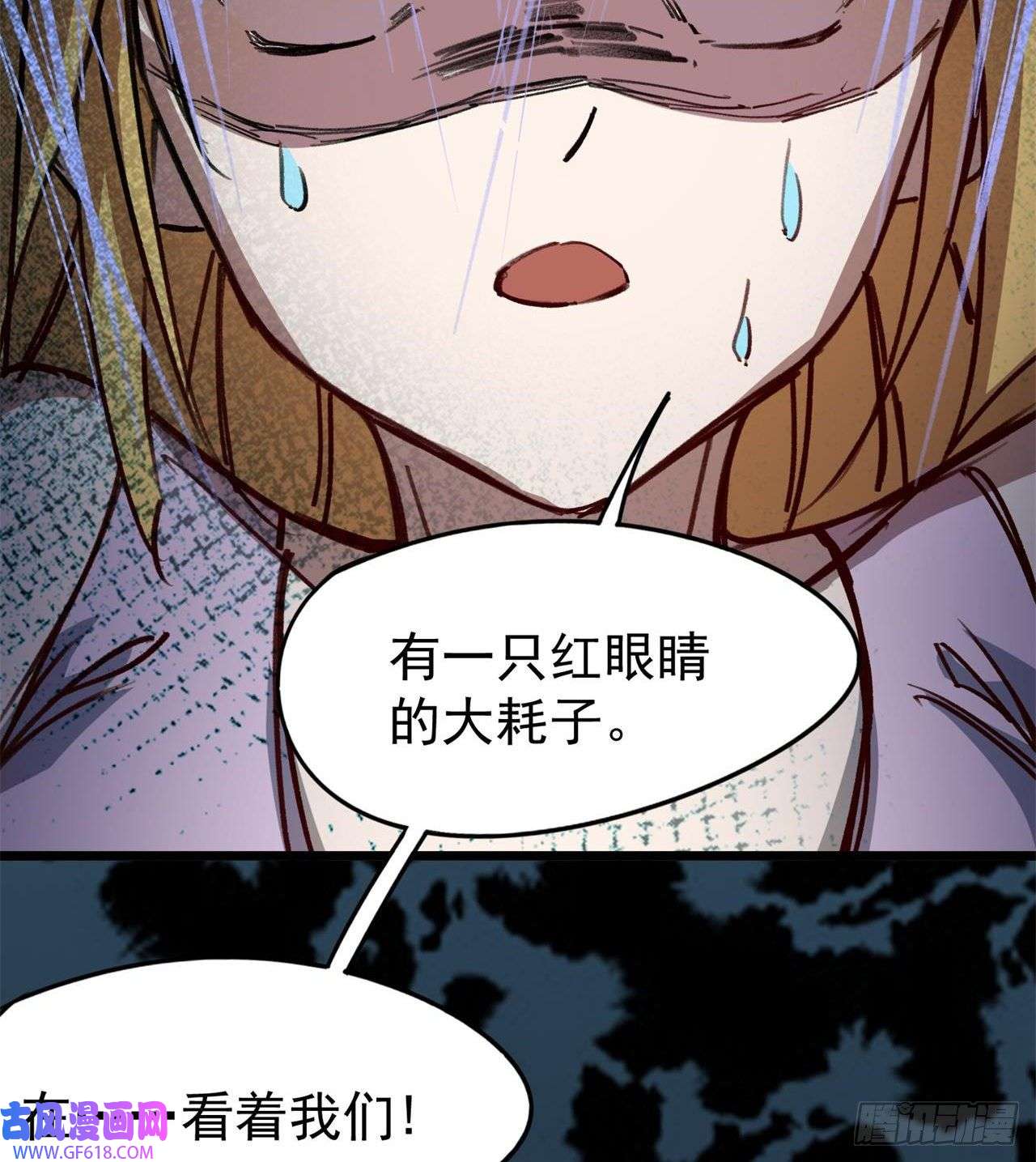 废土时代：我带全家去修仙惟一的修仙大佬