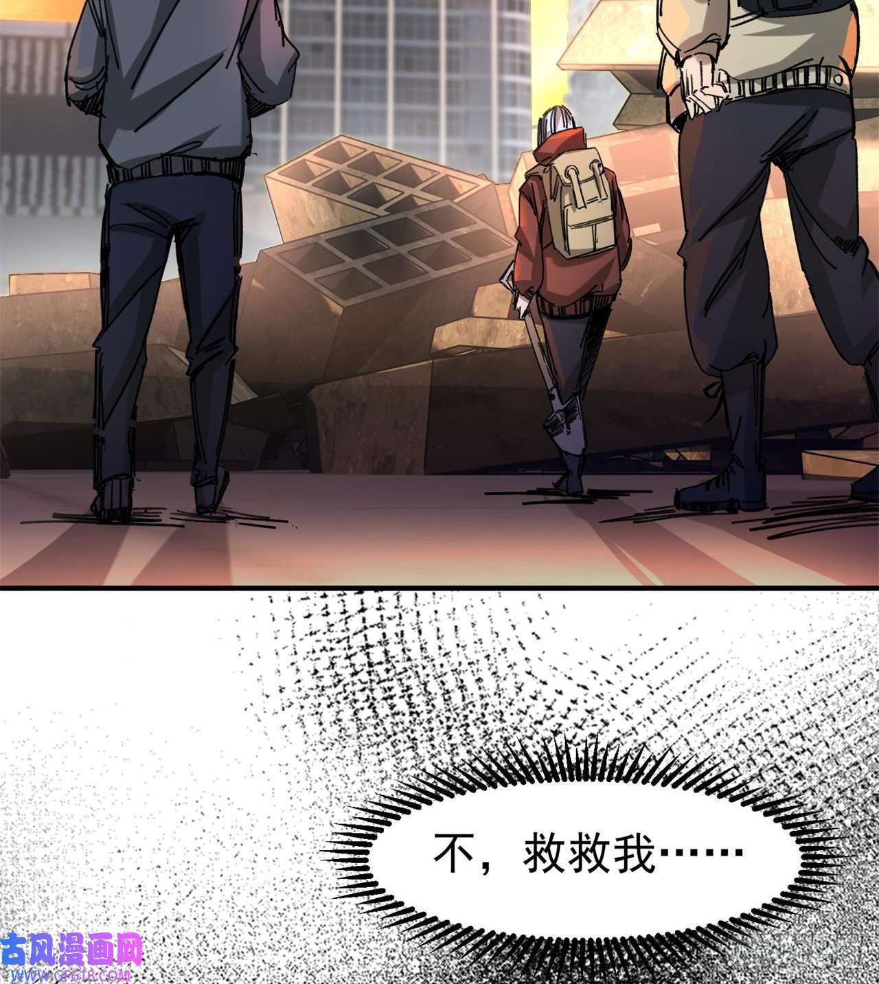 废土时代：我带全家去修仙小朋友，想修仙吗