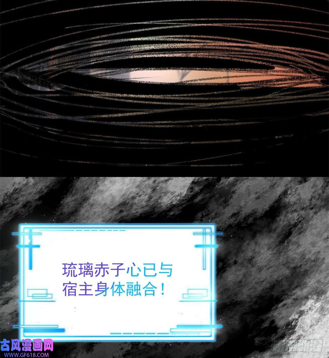 废土时代：我带全家去修仙小朋友，想修仙吗