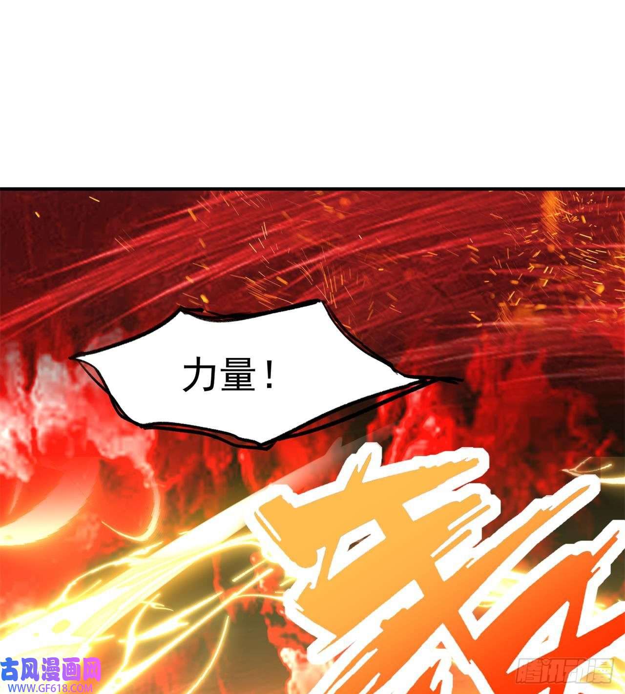 废土时代：我带全家去修仙小朋友，想修仙吗