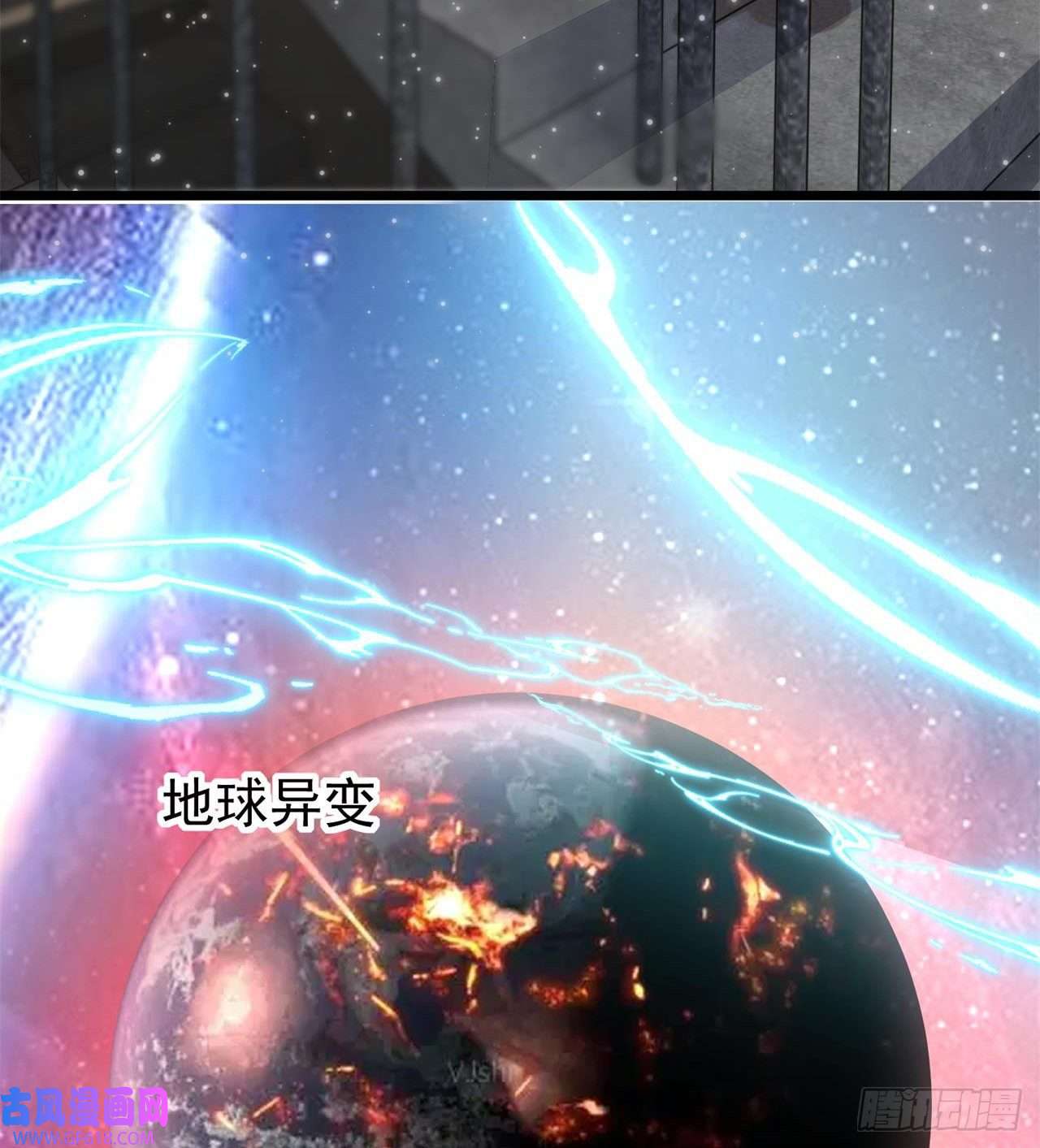 废土时代：我带全家去修仙小朋友，想修仙吗