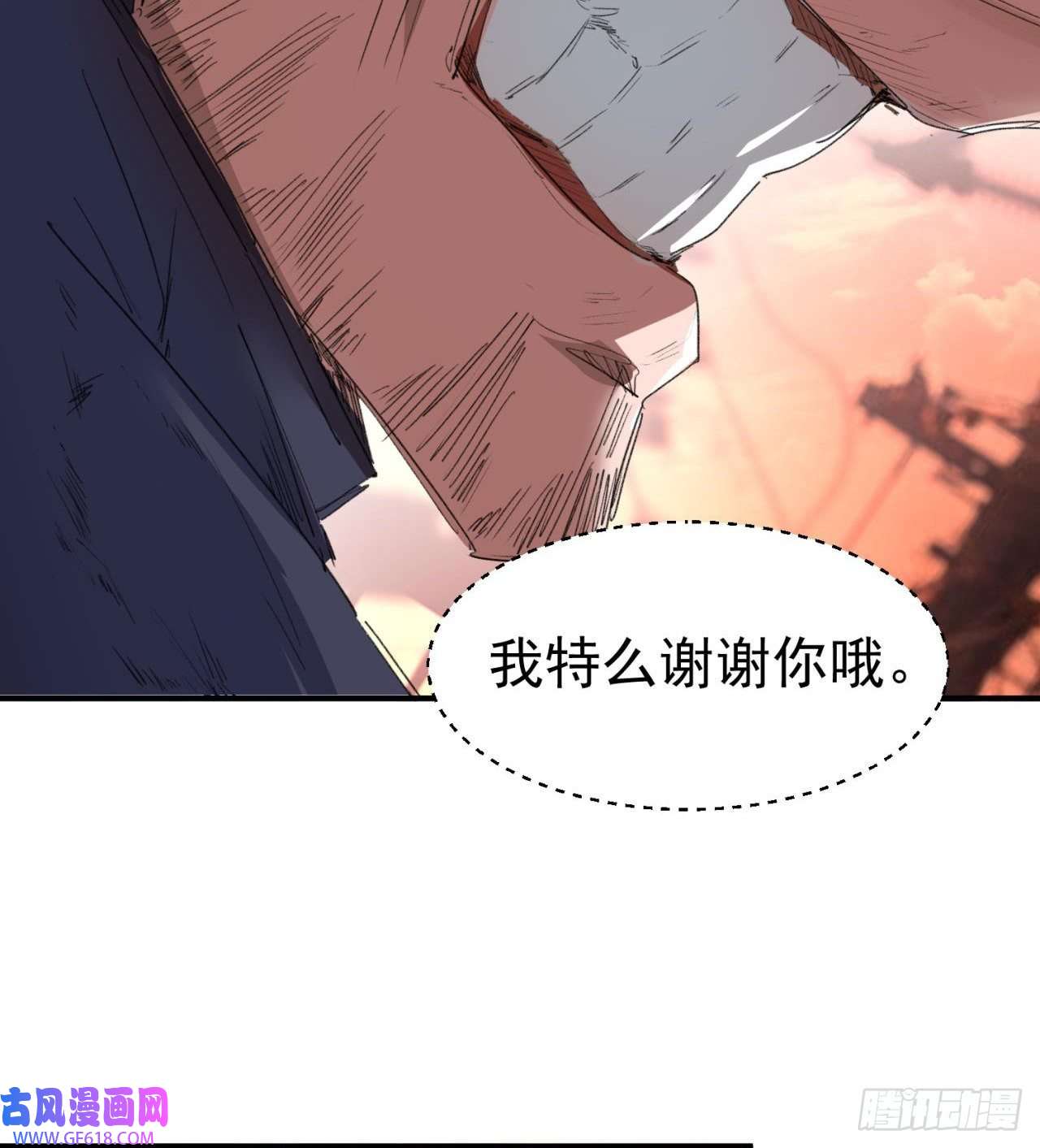 废土时代：我带全家去修仙小朋友，想修仙吗