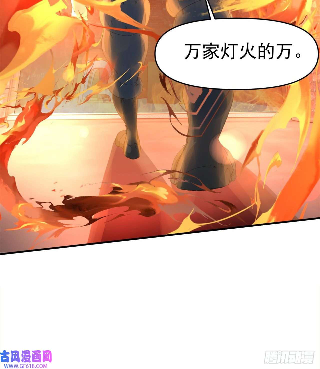 废土时代：我带全家去修仙小朋友，想修仙吗