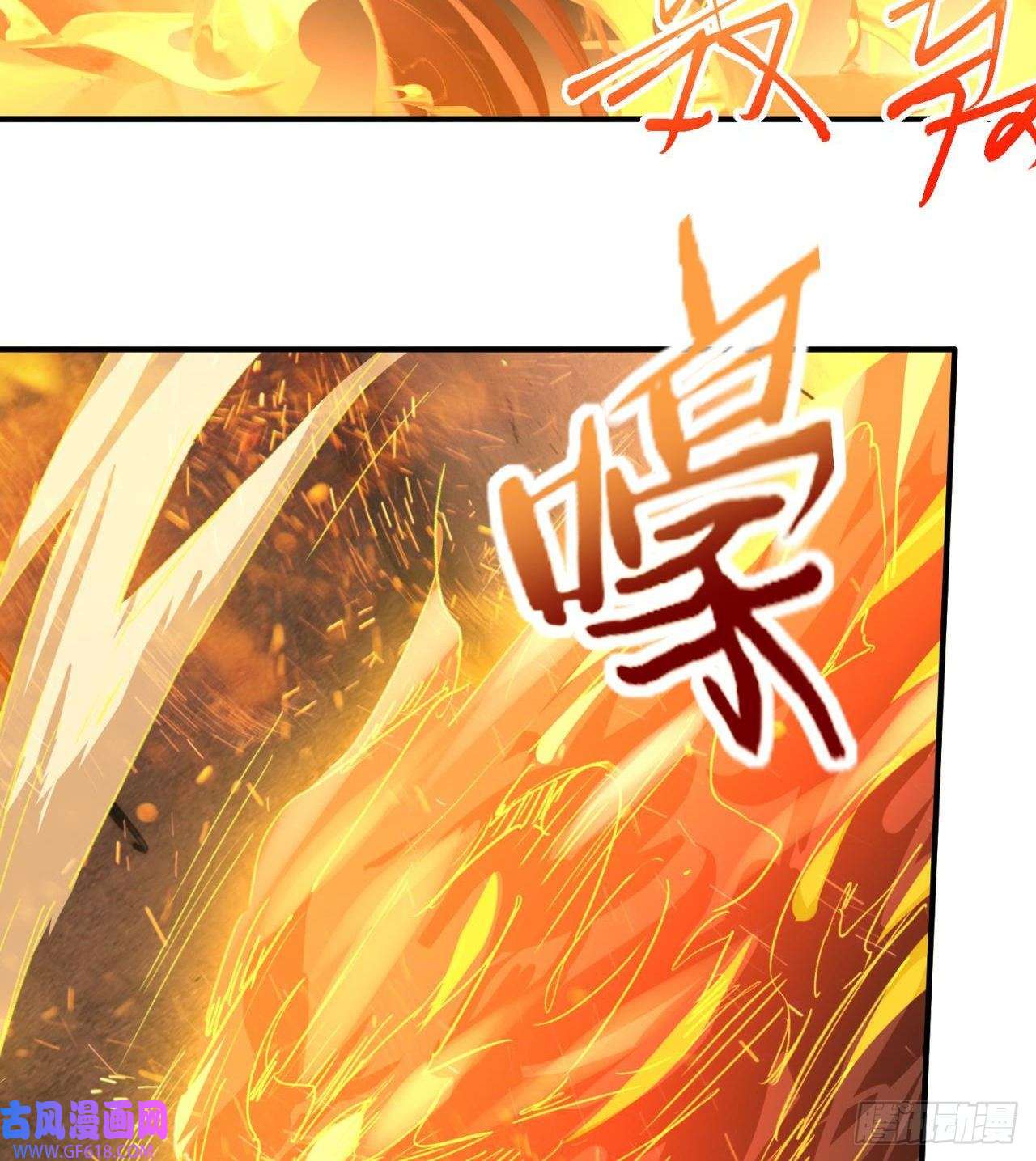 废土时代：我带全家去修仙小朋友，想修仙吗