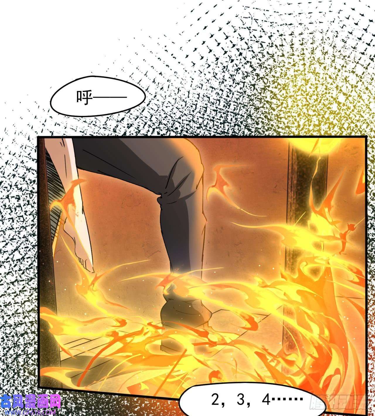 废土时代：我带全家去修仙军人从不畏惧