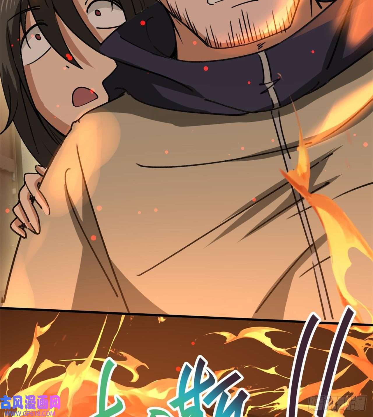 废土时代：我带全家去修仙军人从不畏惧