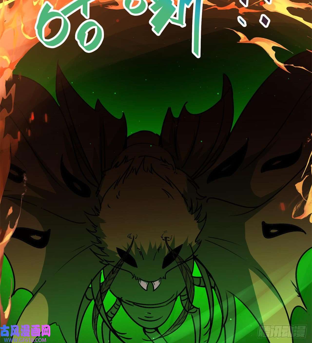 废土时代：我带全家去修仙军人从不畏惧