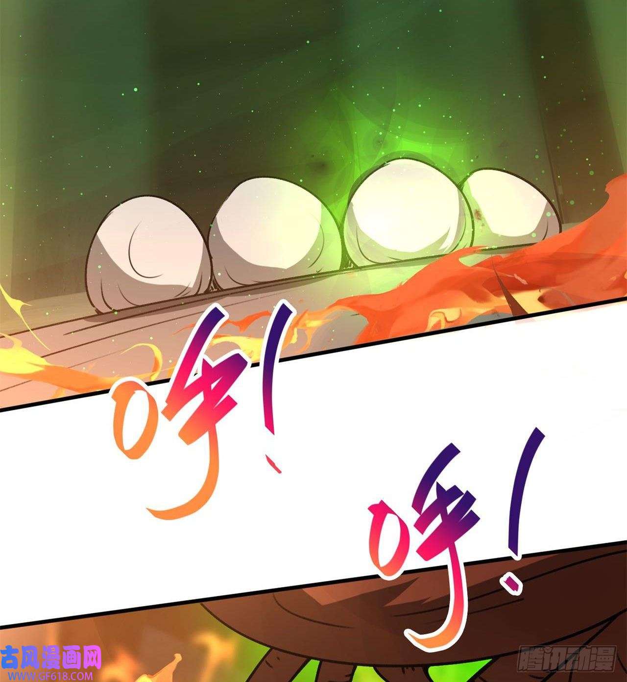 废土时代：我带全家去修仙军人从不畏惧