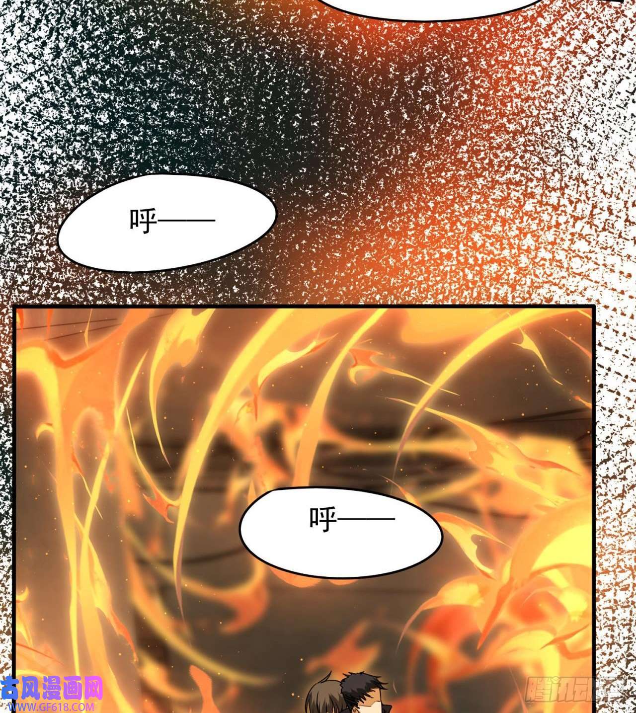 废土时代：我带全家去修仙军人从不畏惧