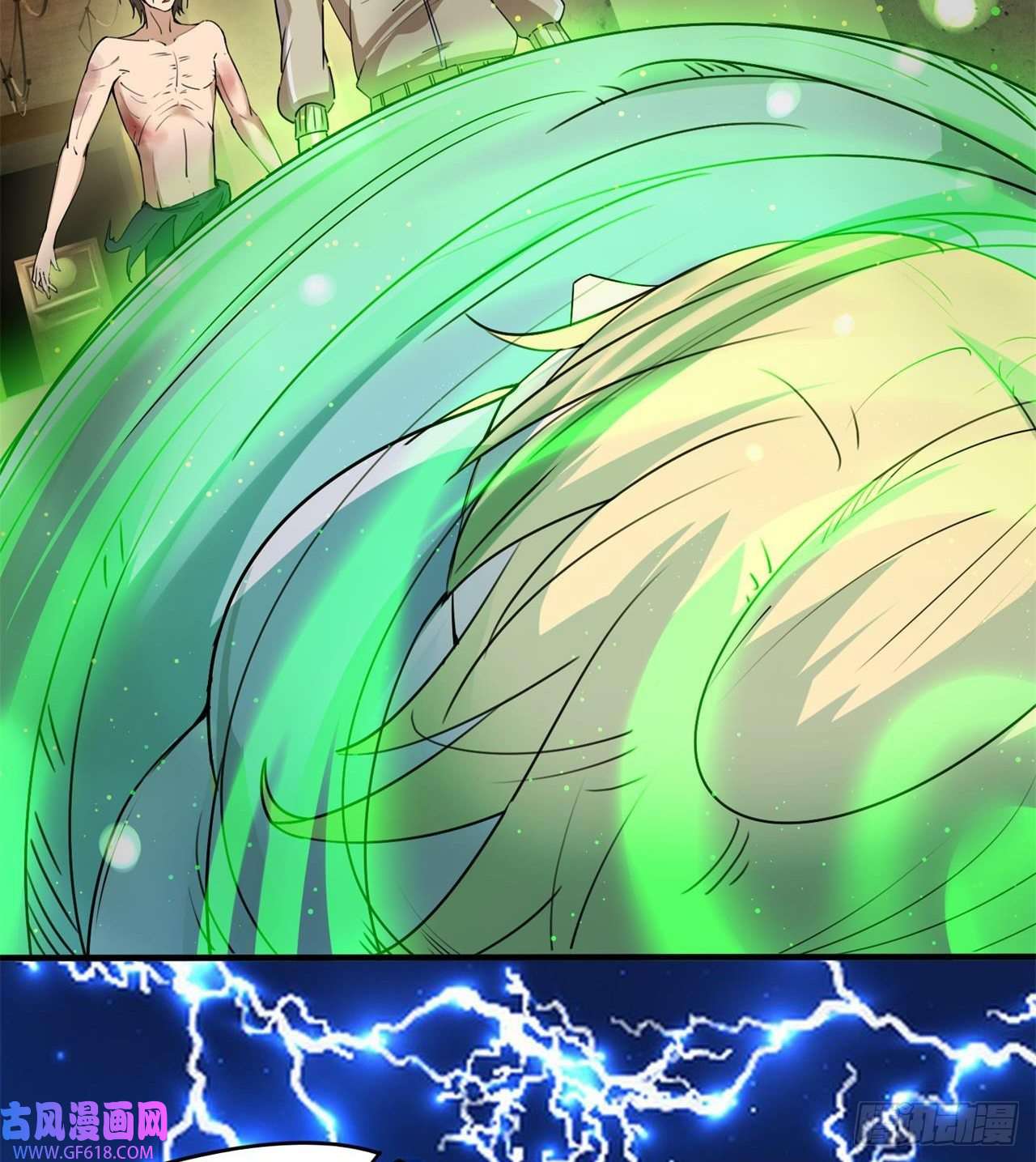 废土时代：我带全家去修仙军人从不畏惧