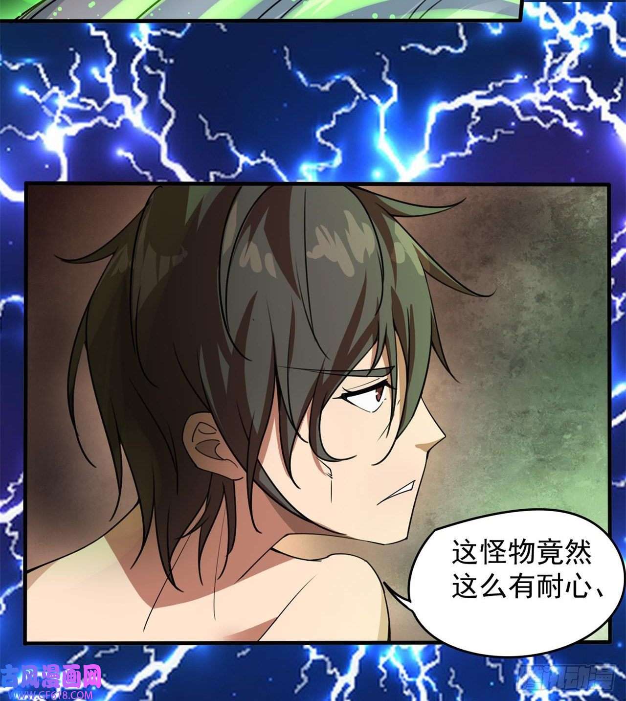 废土时代：我带全家去修仙军人从不畏惧