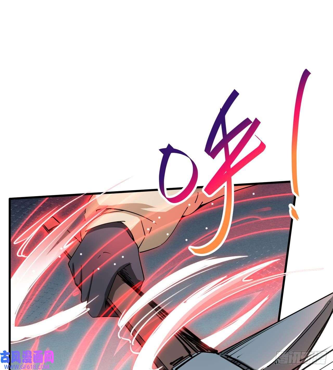 废土时代：我带全家去修仙军人从不畏惧