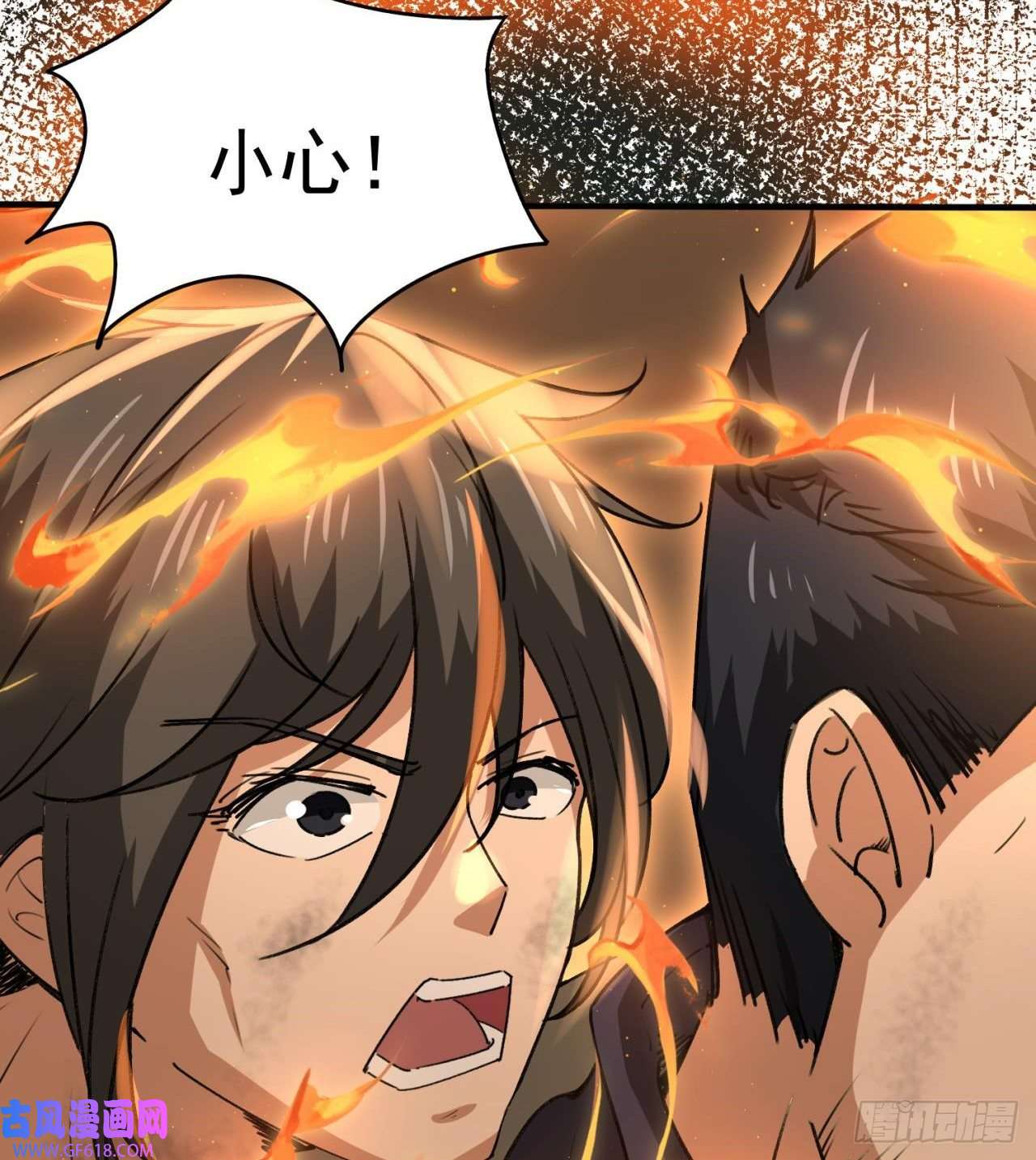 废土时代：我带全家去修仙军人从不畏惧