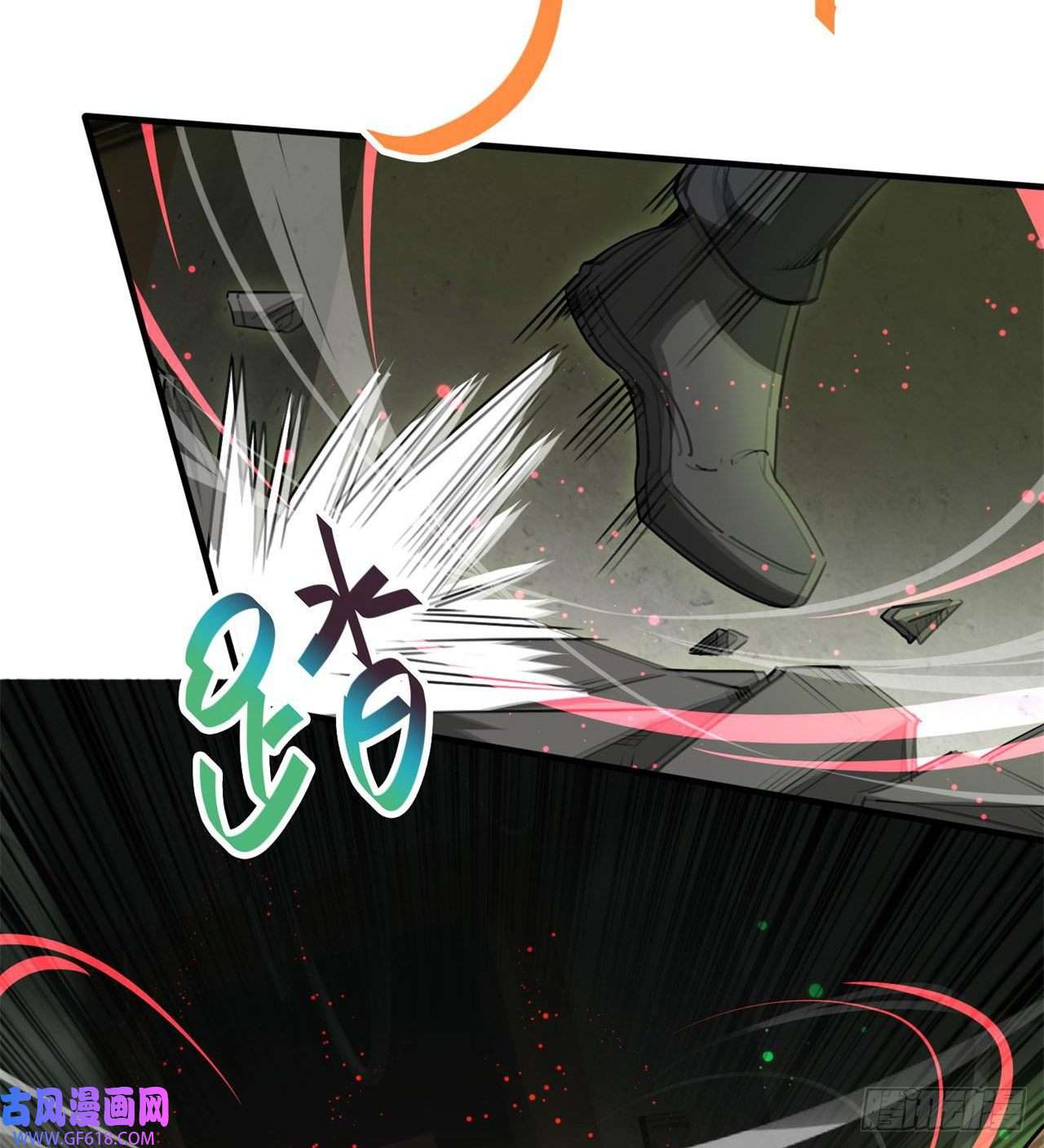 废土时代：我带全家去修仙军人从不畏惧