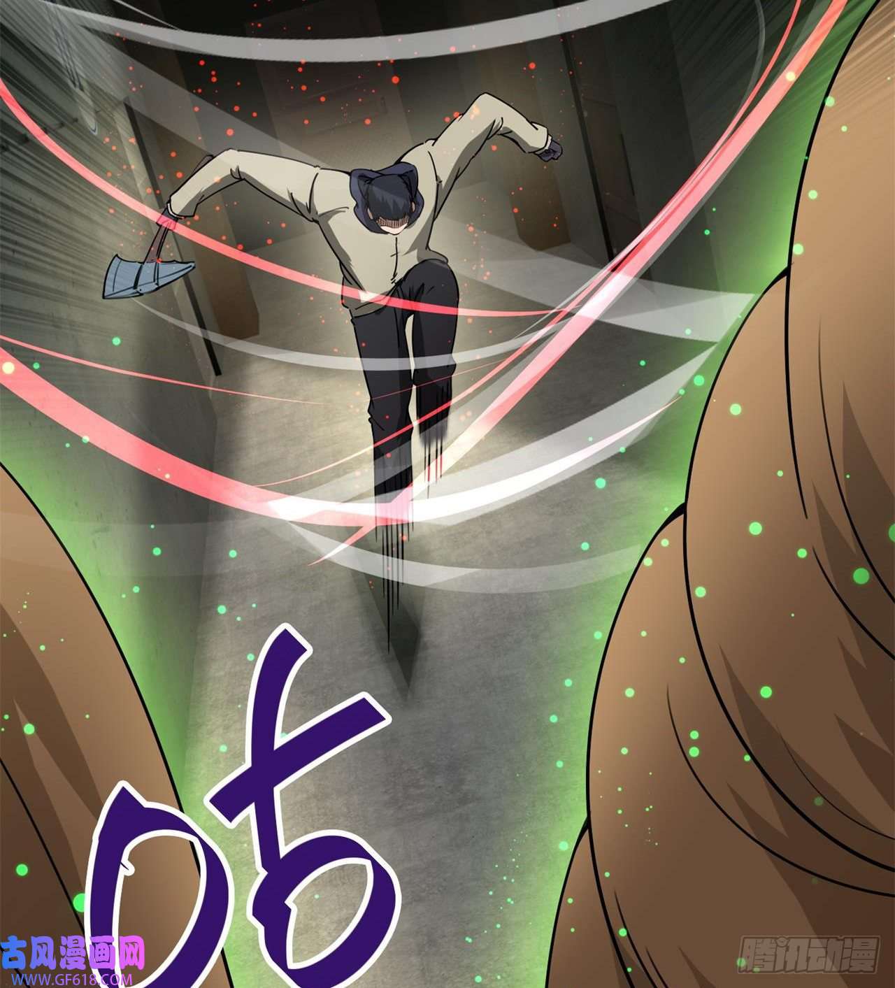 废土时代：我带全家去修仙军人从不畏惧